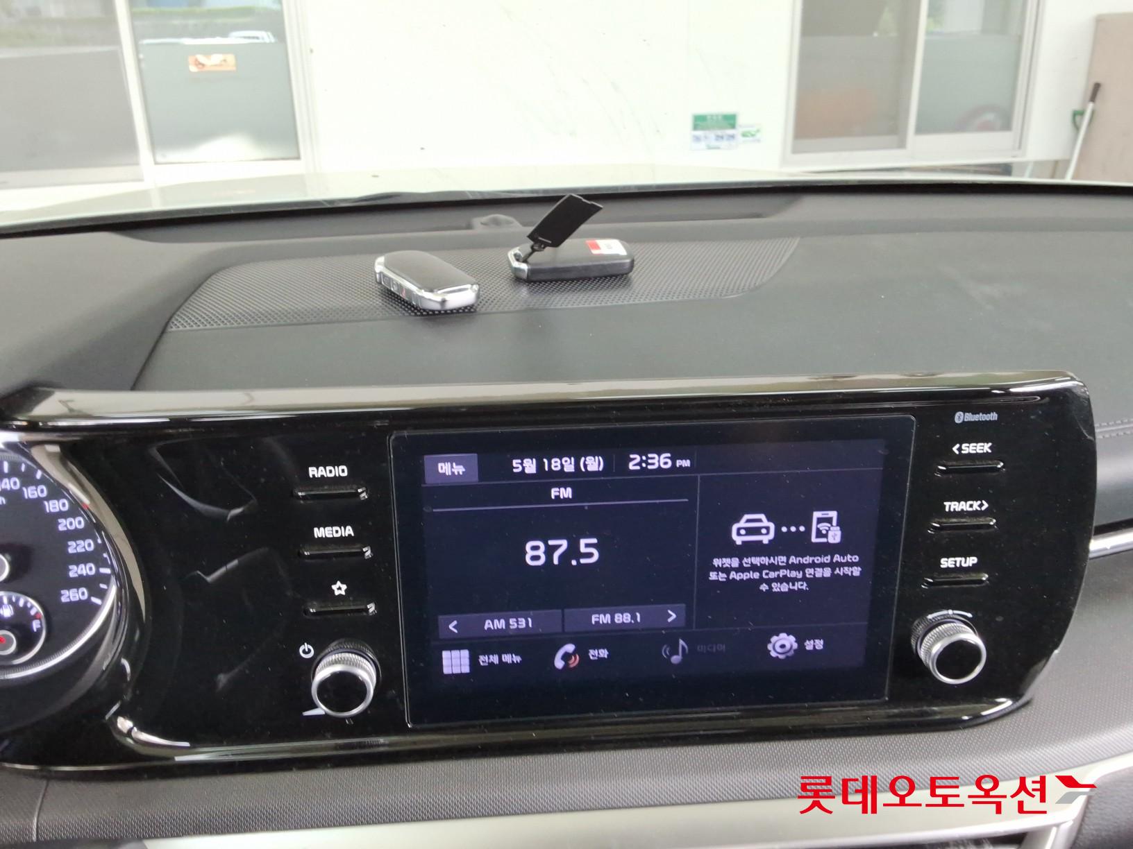 Kia K5 - 32