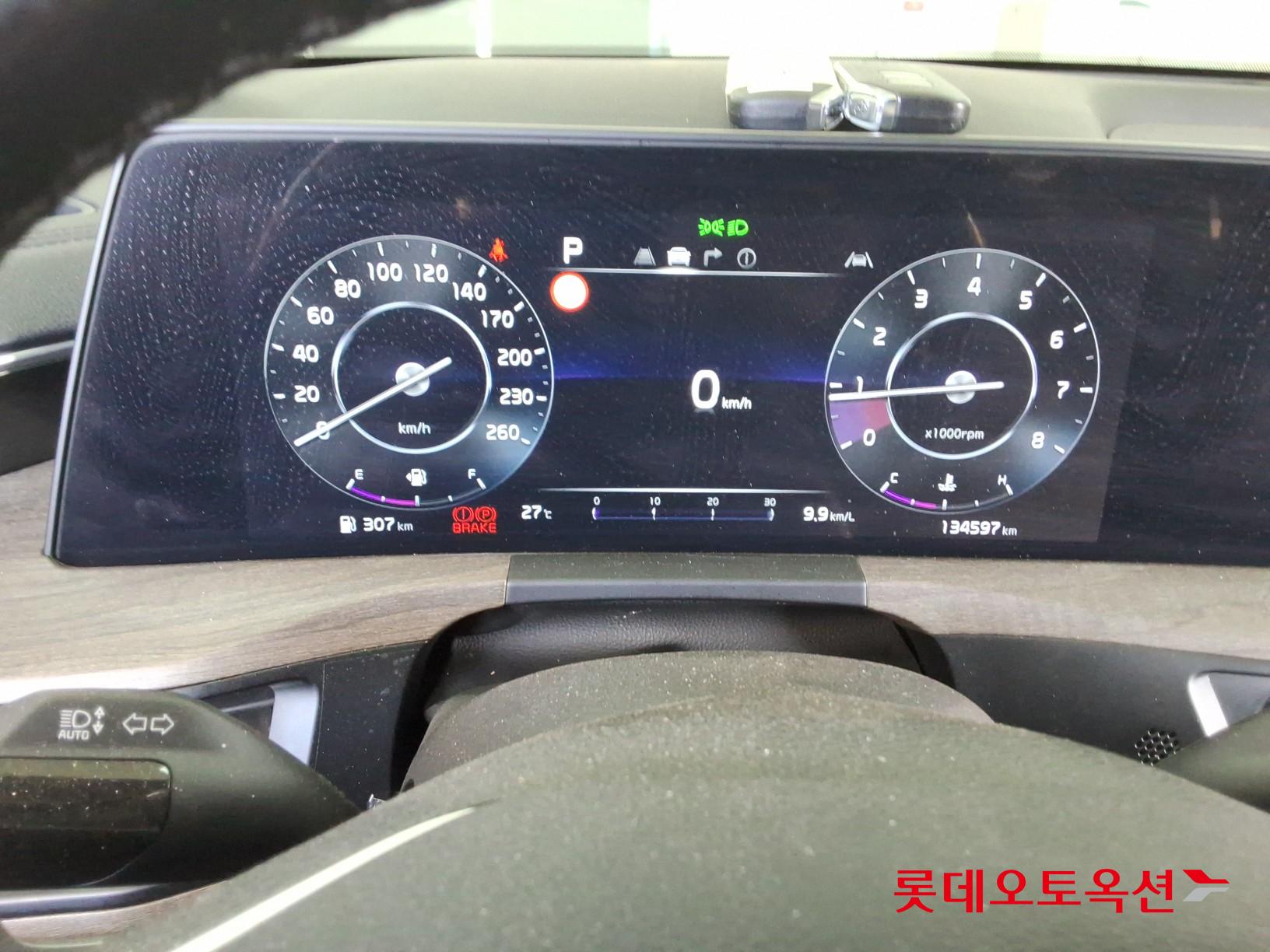 Kia K8 - 30