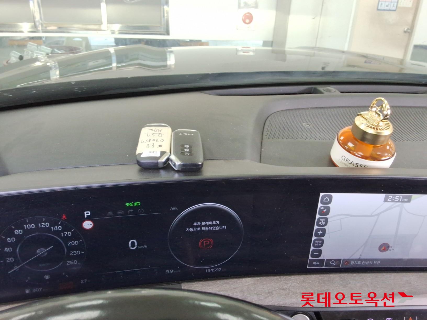 Kia K8 - 34