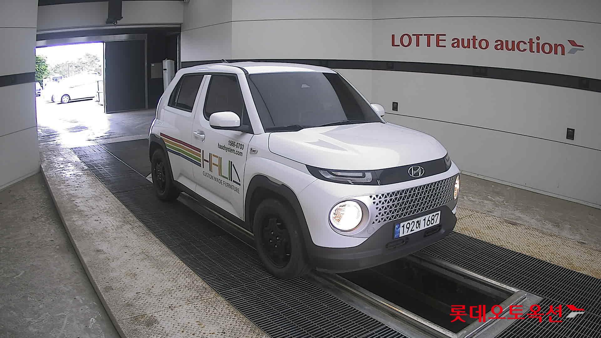 2023 - hyundai casper