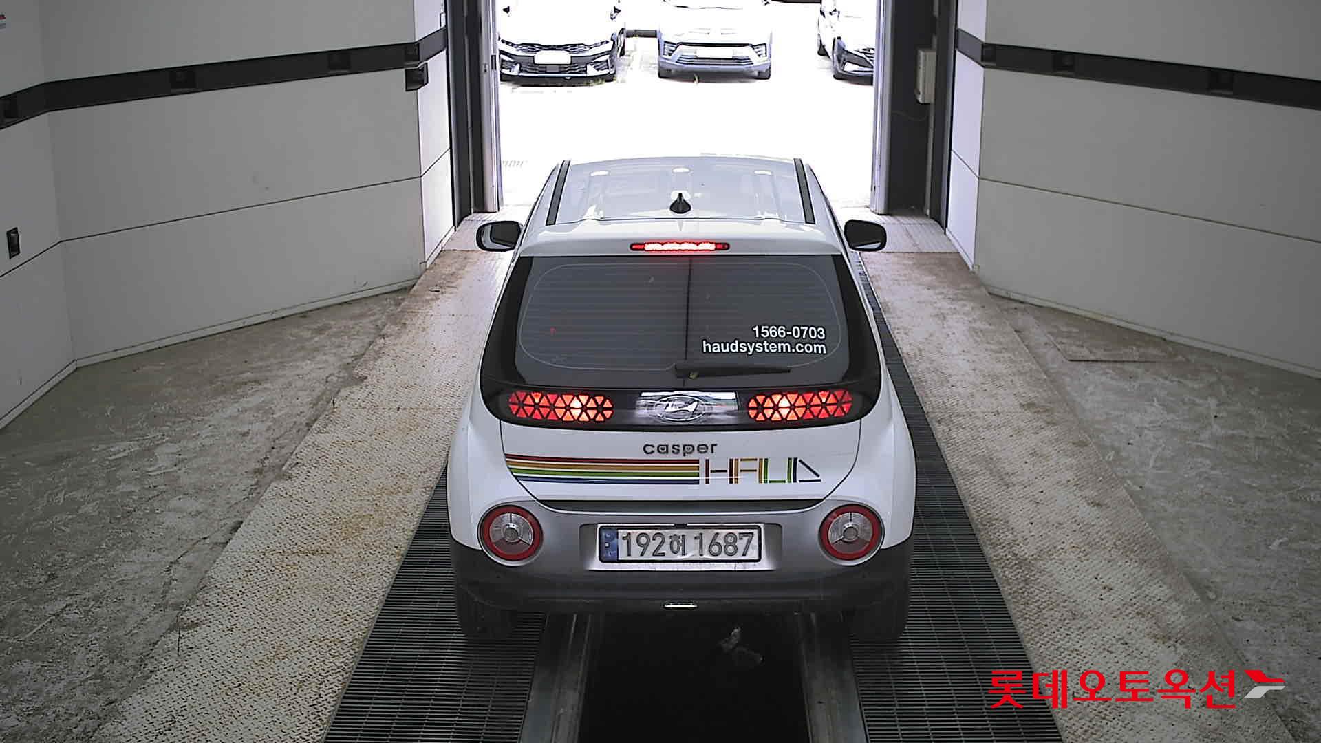 2023 - hyundai casper