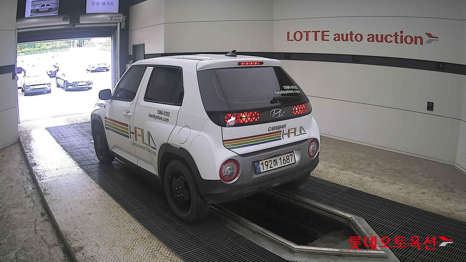 2023 - hyundai casper
