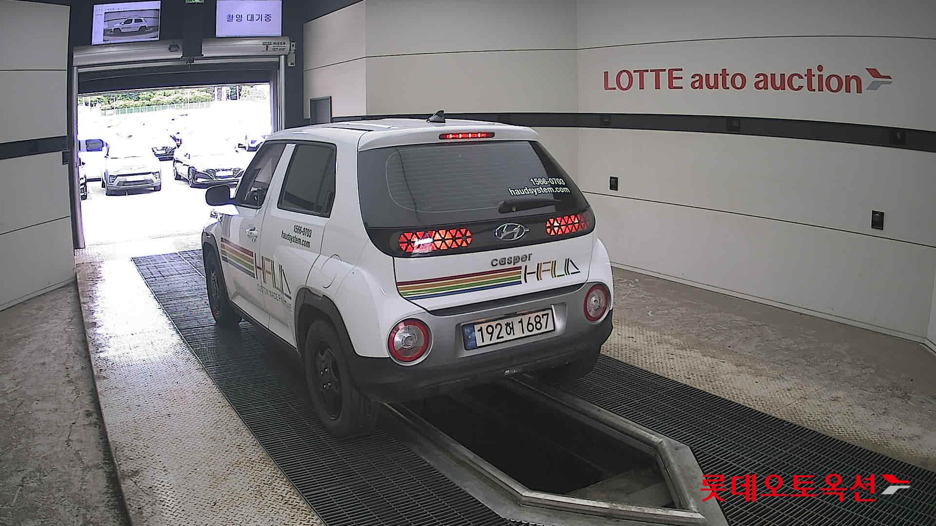 2023 - hyundai casper