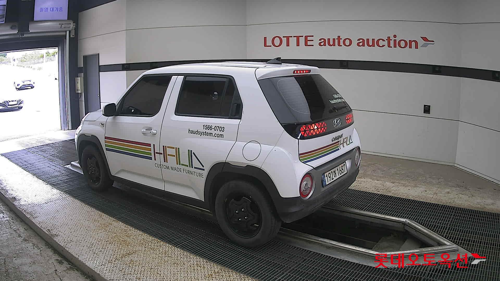 2023 - hyundai casper