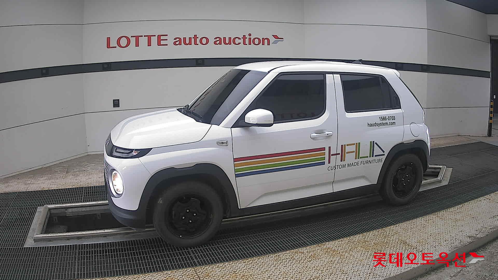 2023 - hyundai casper