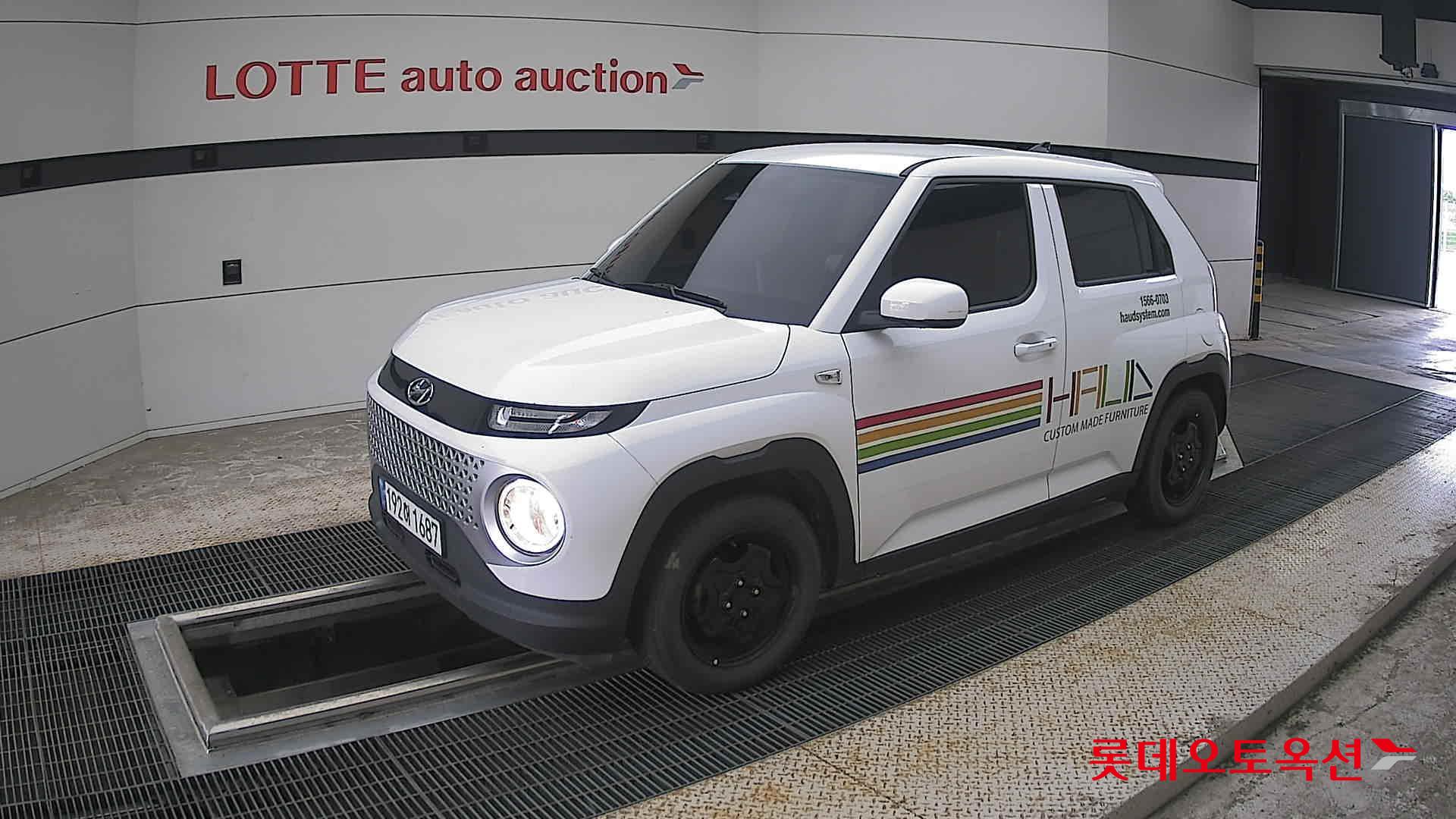 2023 - hyundai casper