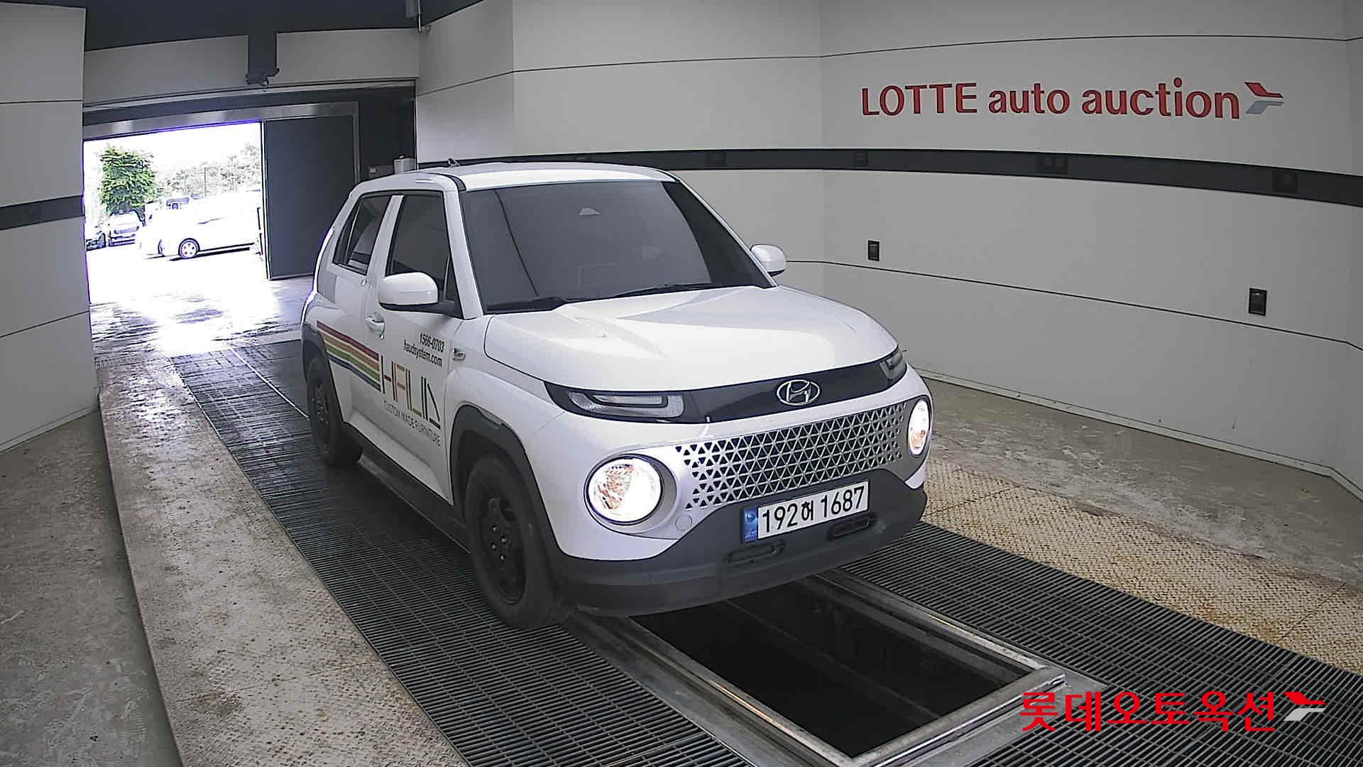 2023 - hyundai casper
