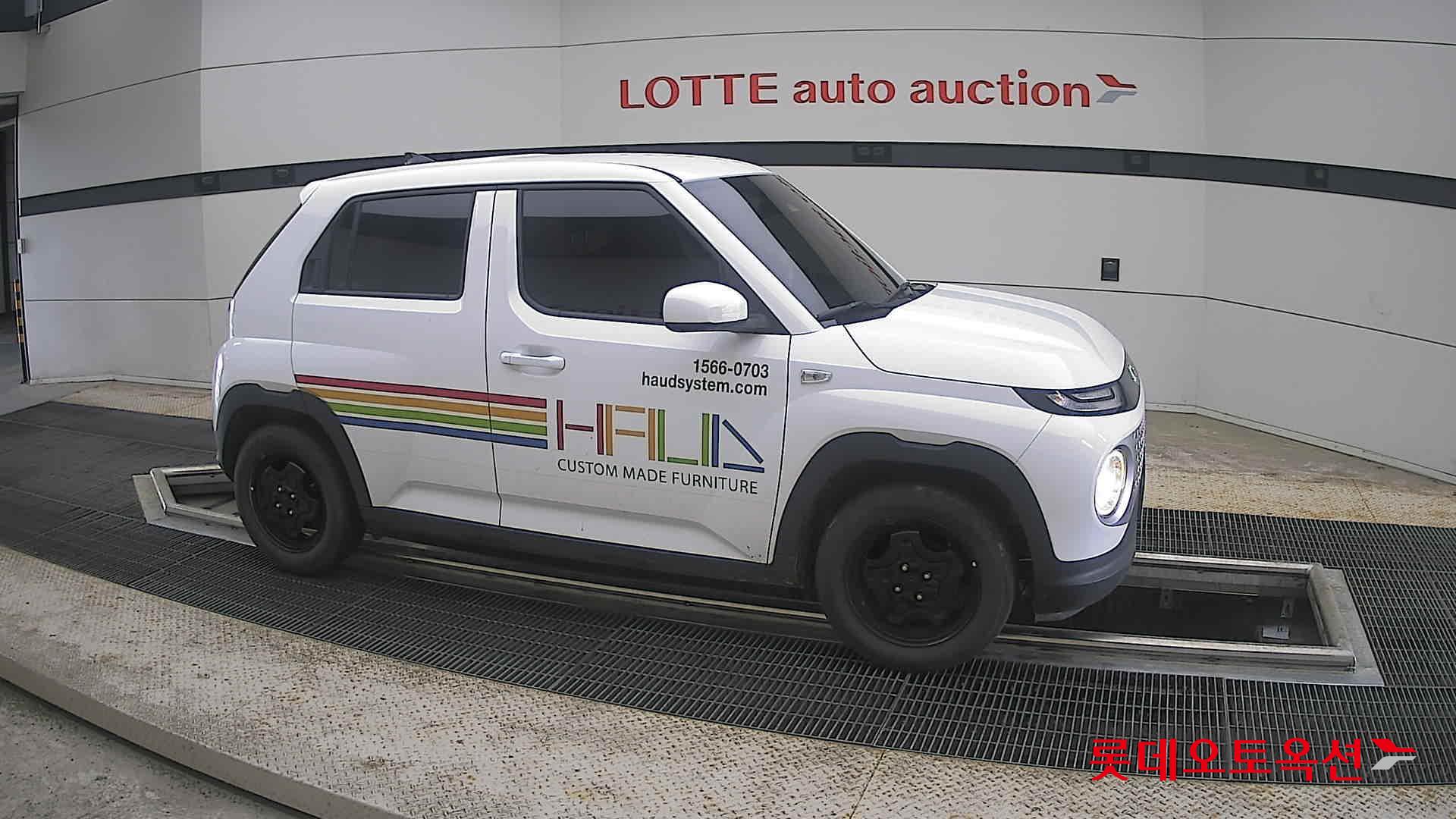 2023 - hyundai casper