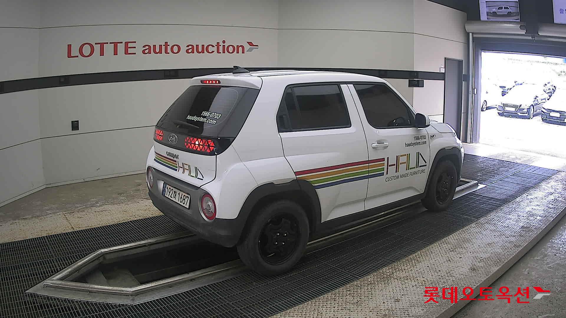 2023 - hyundai casper