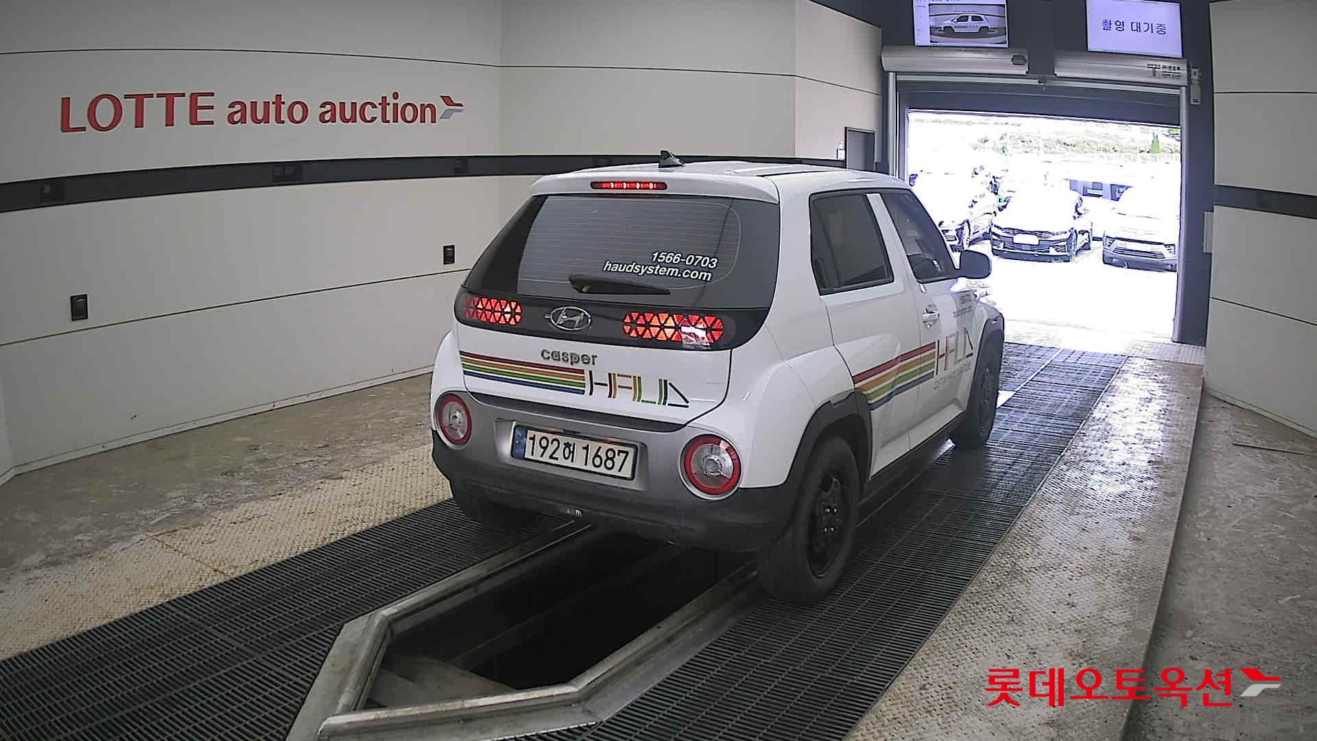 2023 - hyundai casper