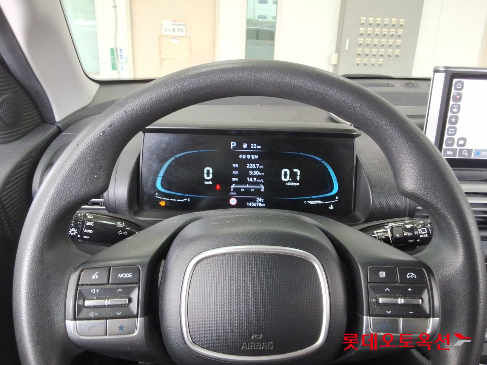 2023 - hyundai casper