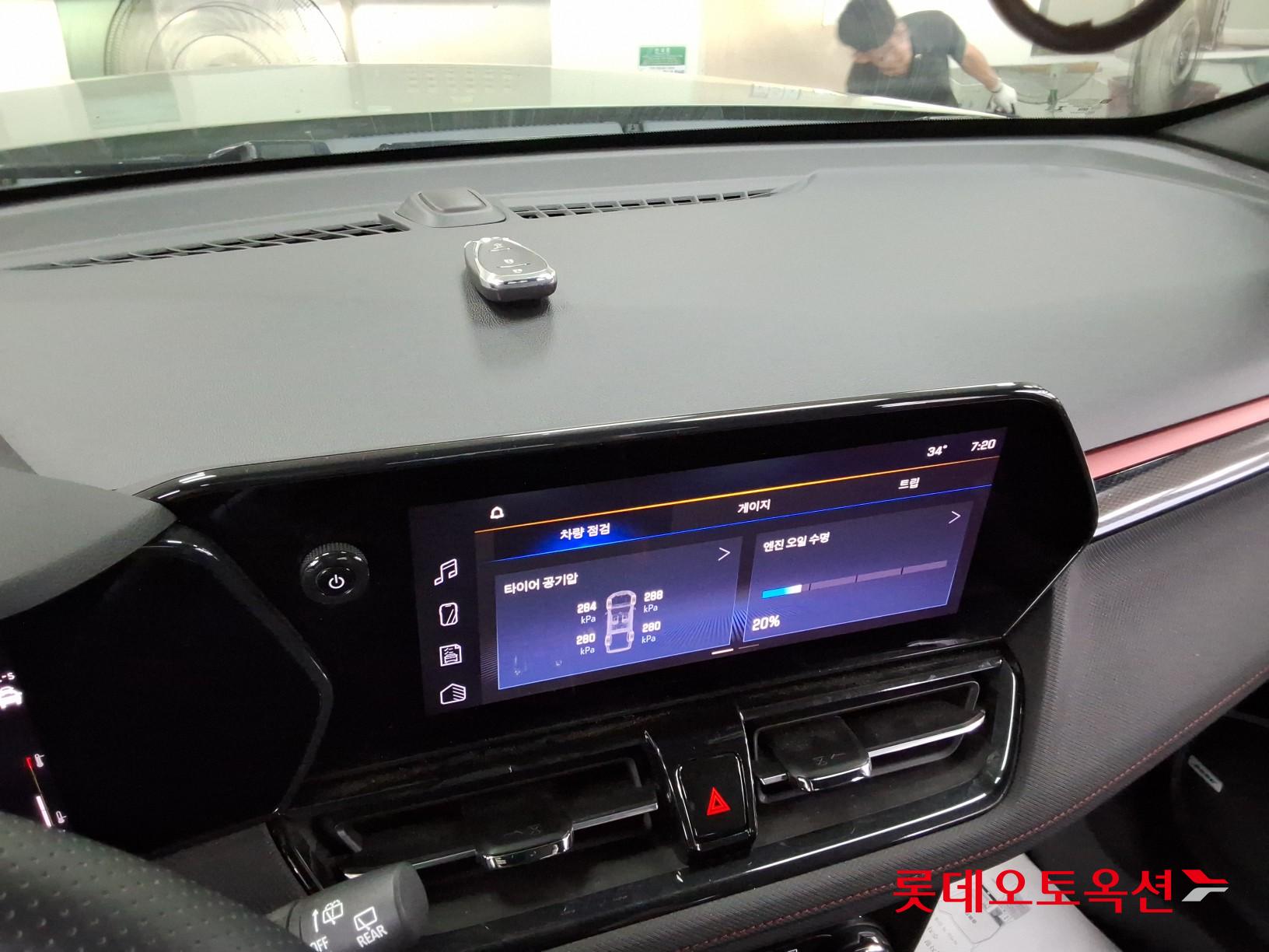 2024 - chevrolet trailblazer