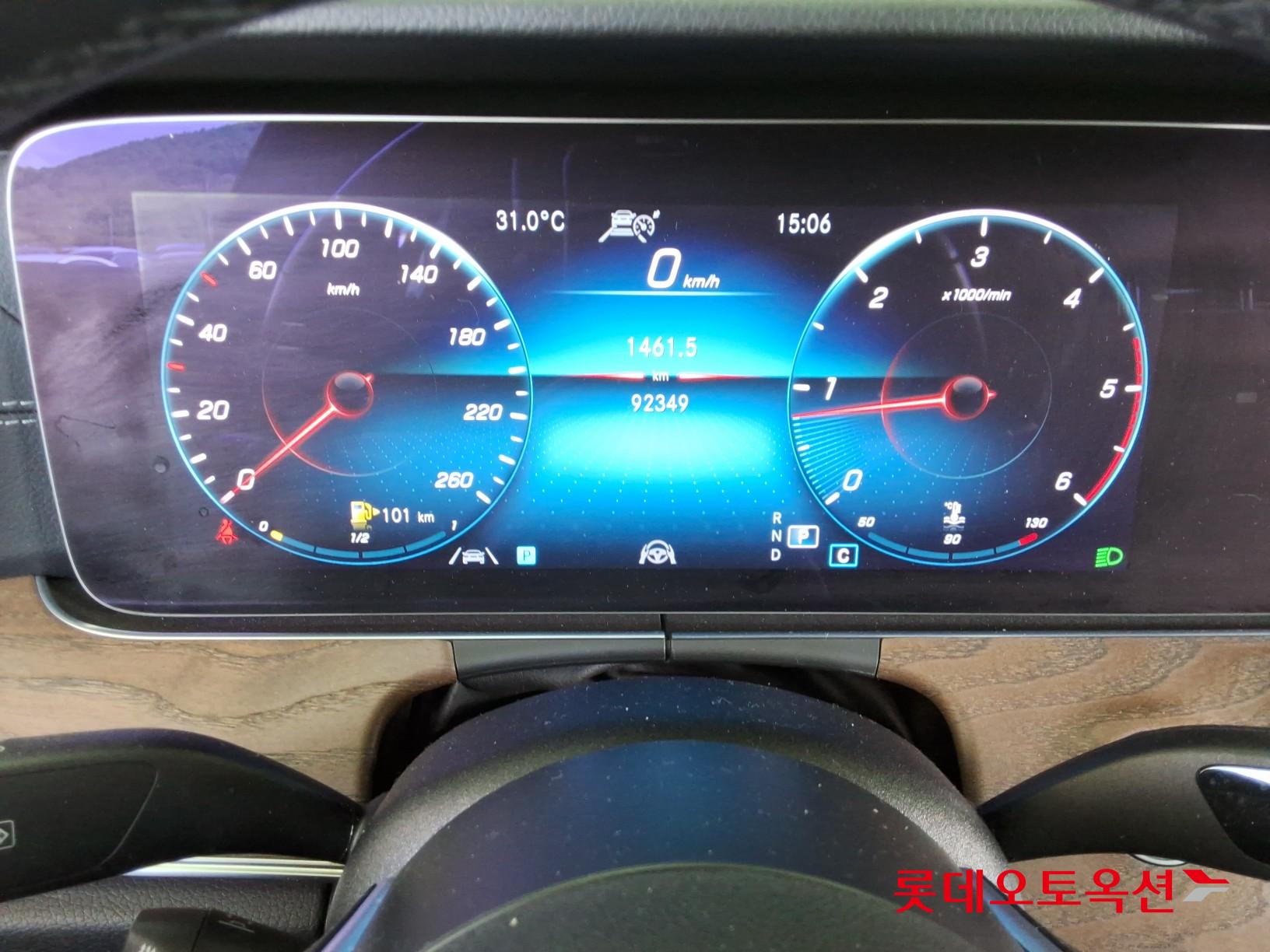 2021 - mercedes-benz e220