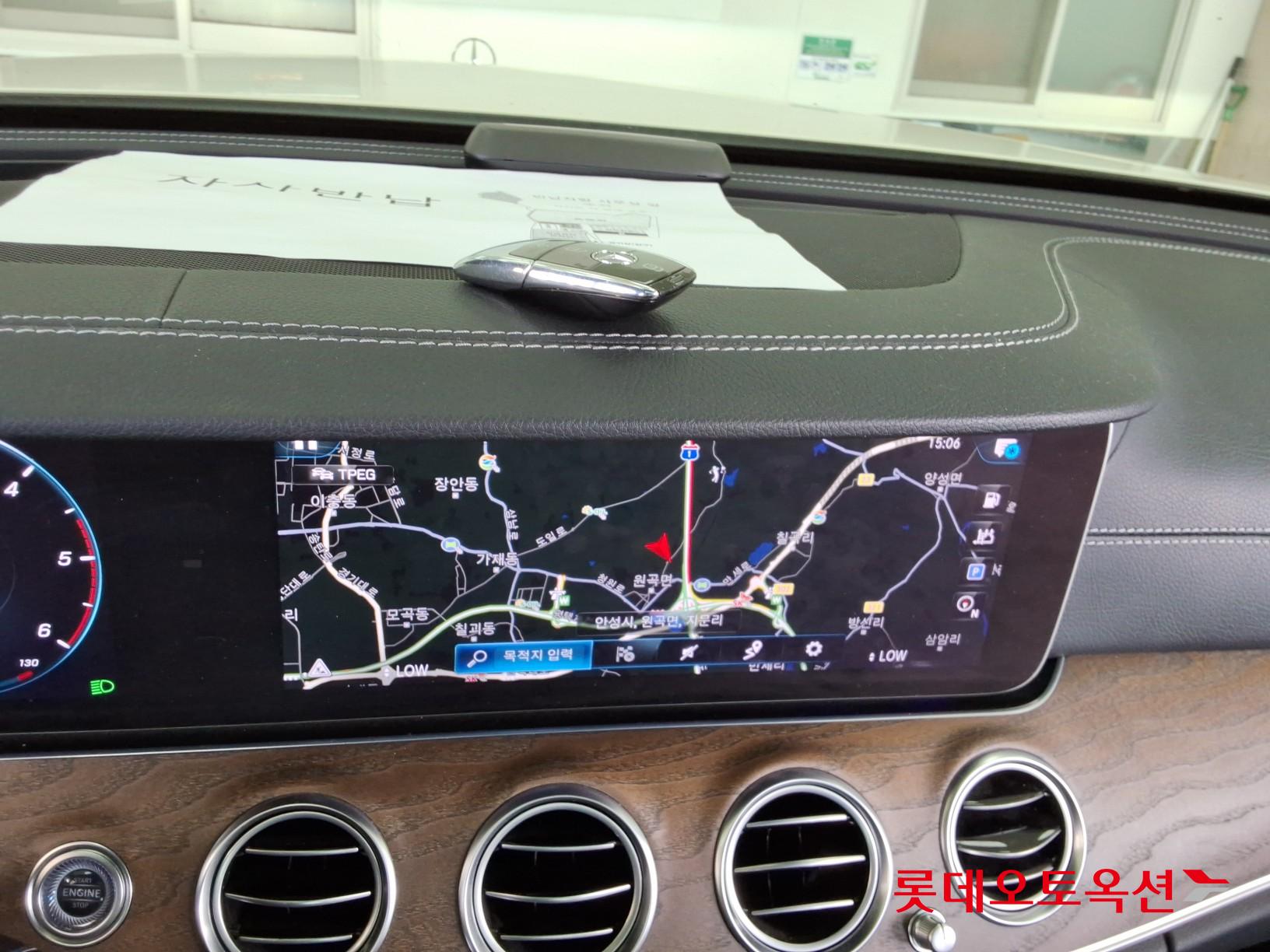 2021 - mercedes-benz e220