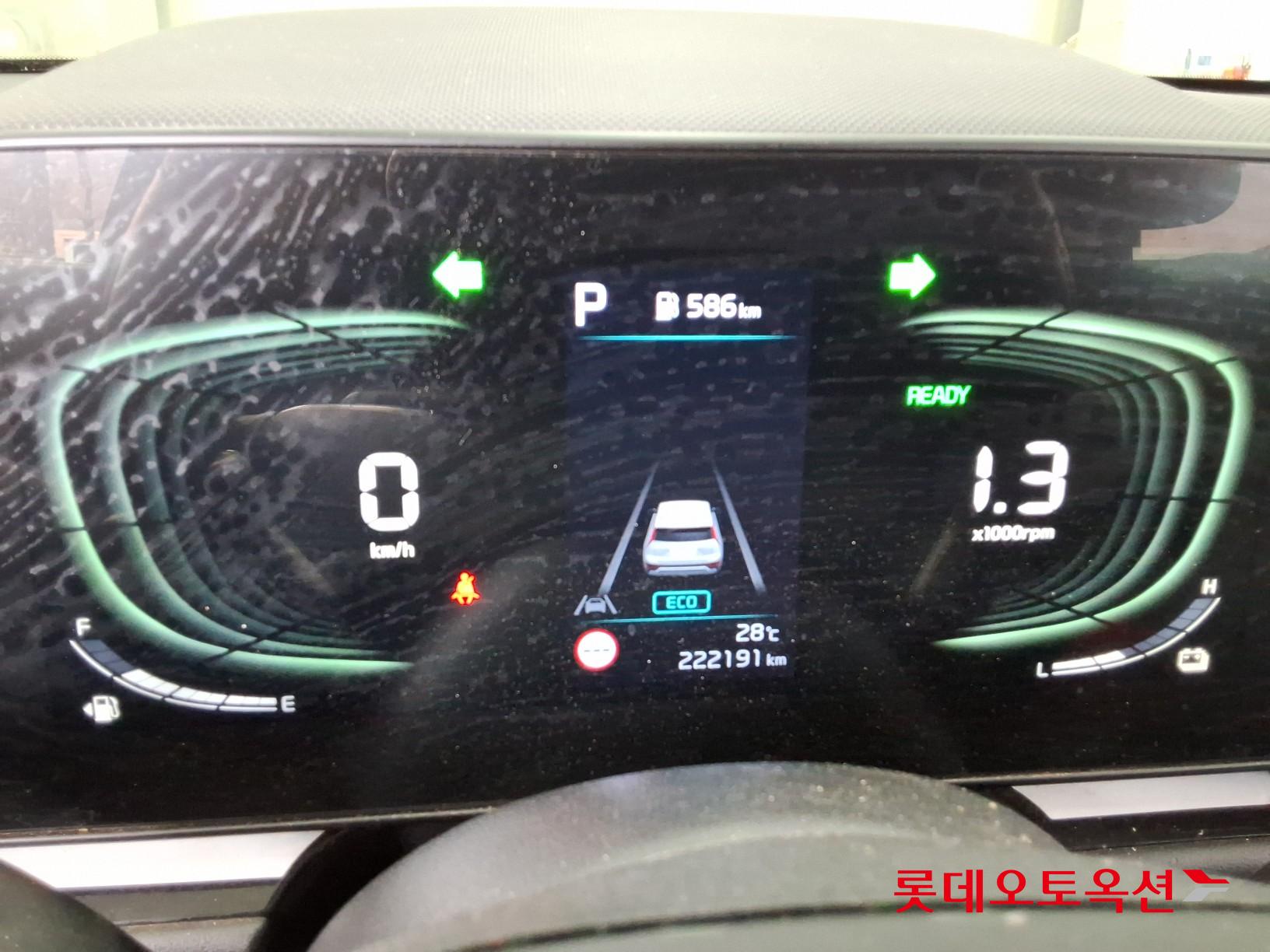 2022 - kia niro