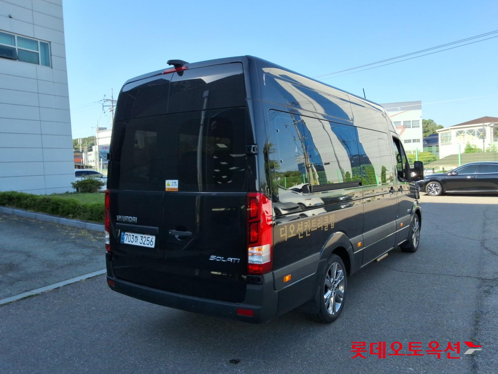 2025 - hyundai solati