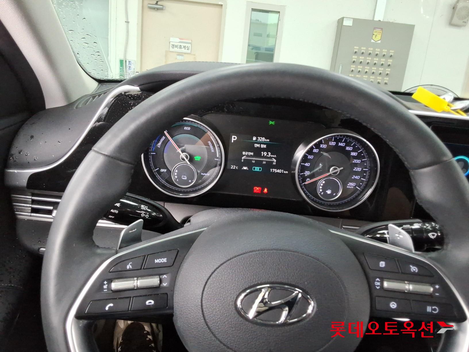 2020 - hyundai grandeur