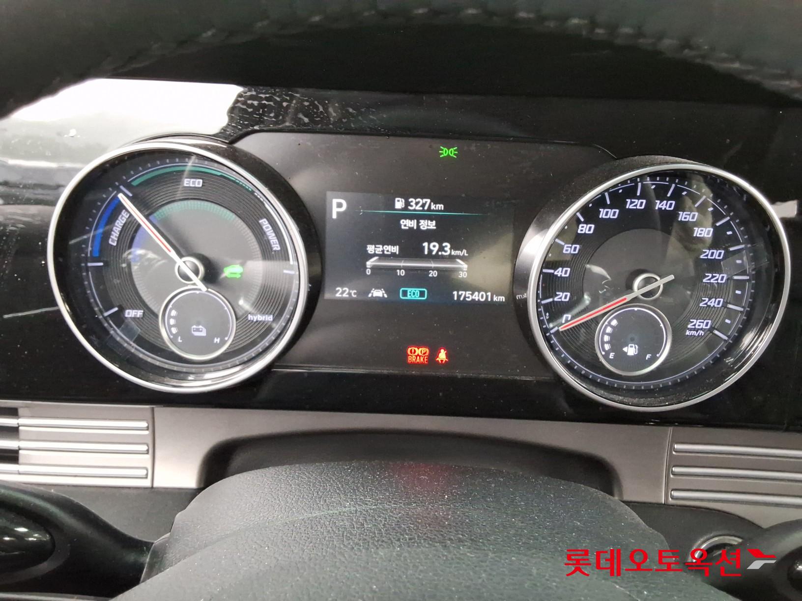 2020 - hyundai grandeur