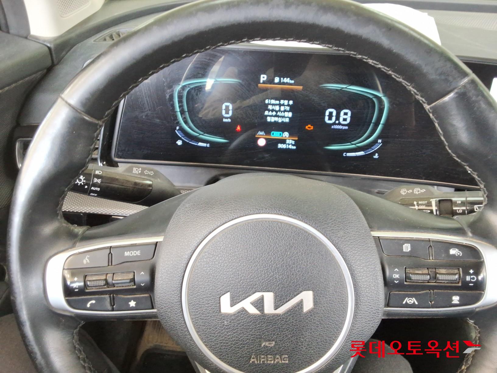 Kia Sportage - 30