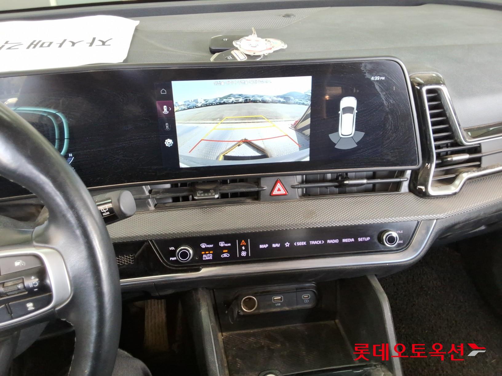 Kia Sportage - 33