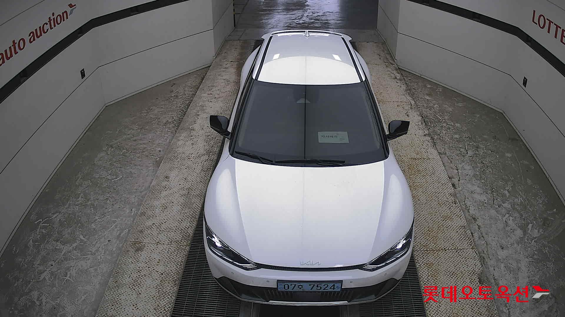 Kia EV6 - 7