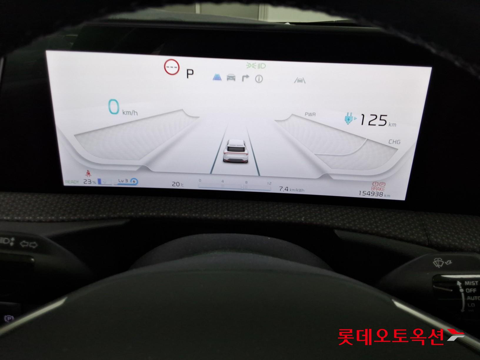 Kia EV6 - 31