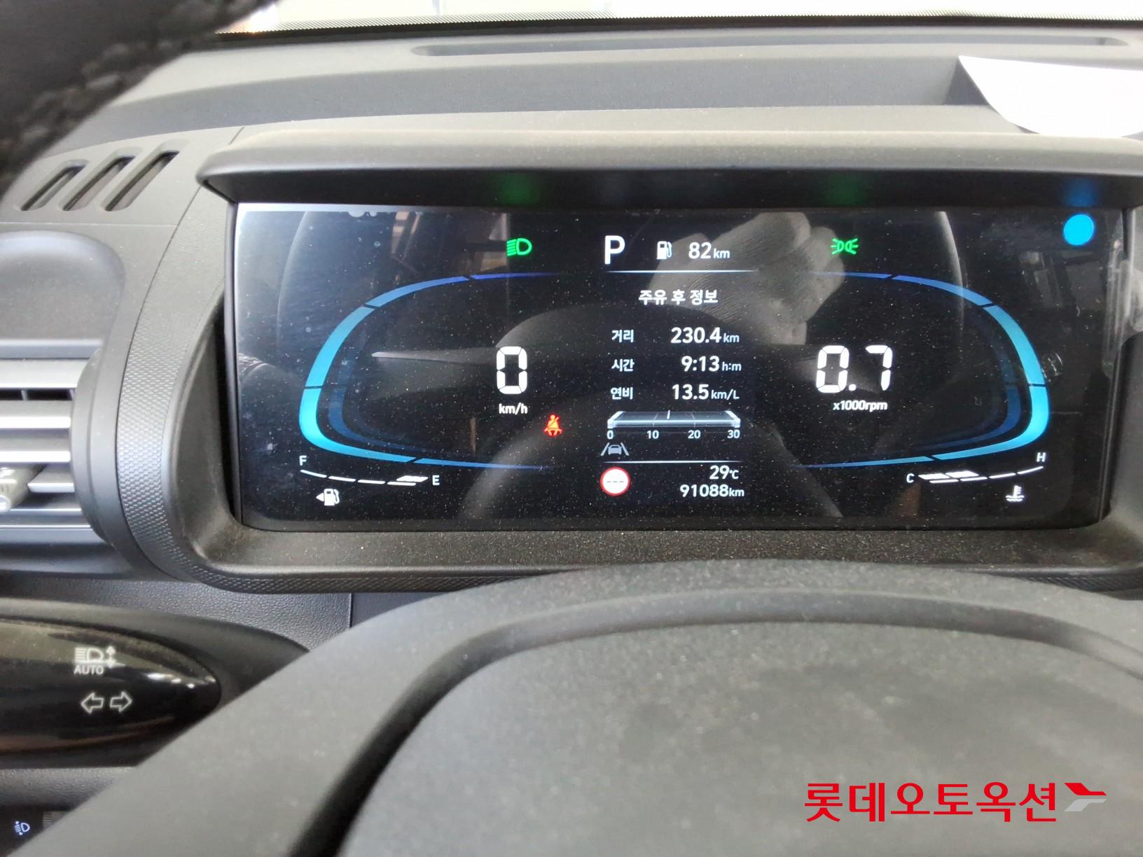 Hyundai Casper - 30