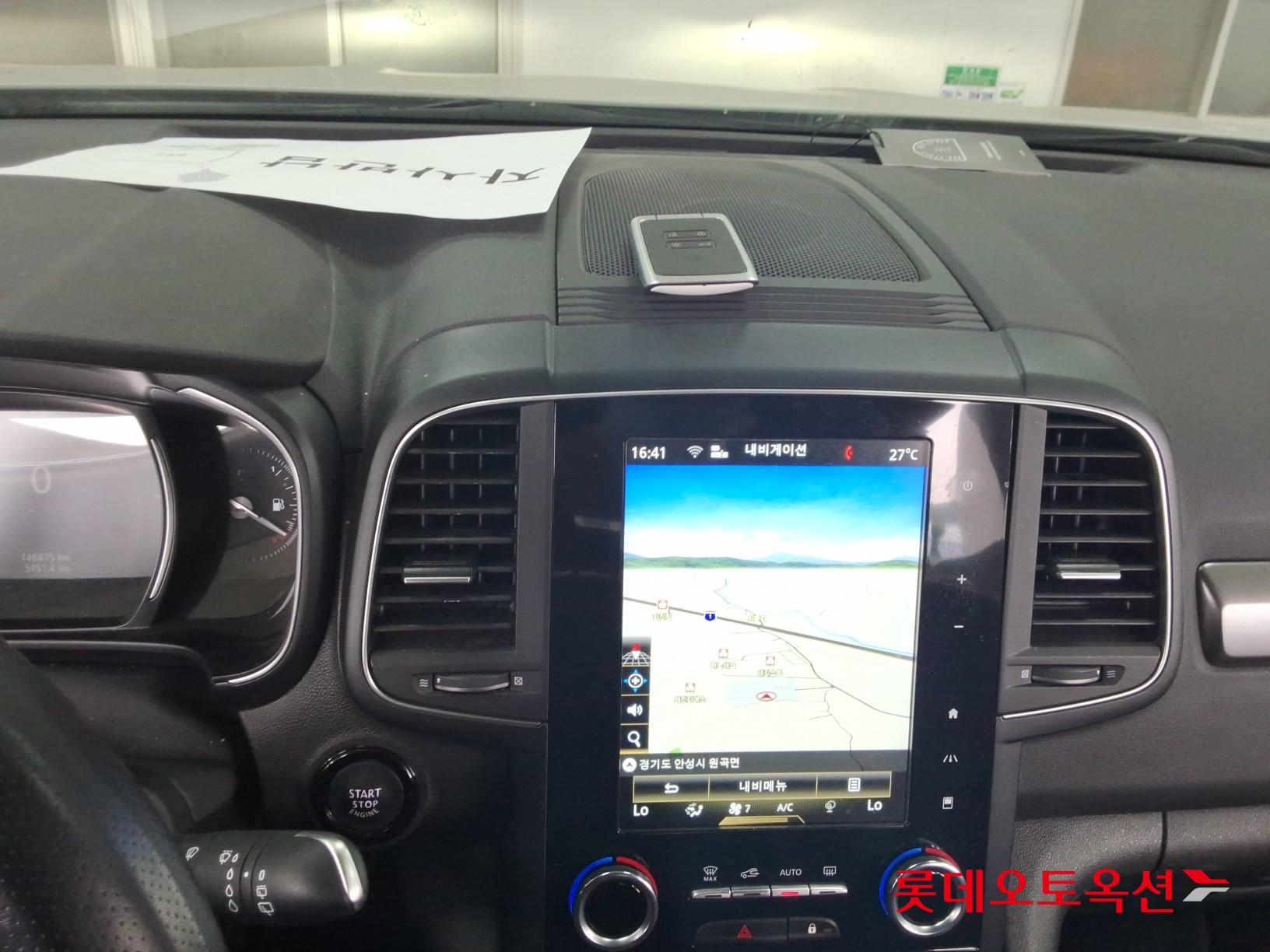 Renault Samsung QM6 - 32