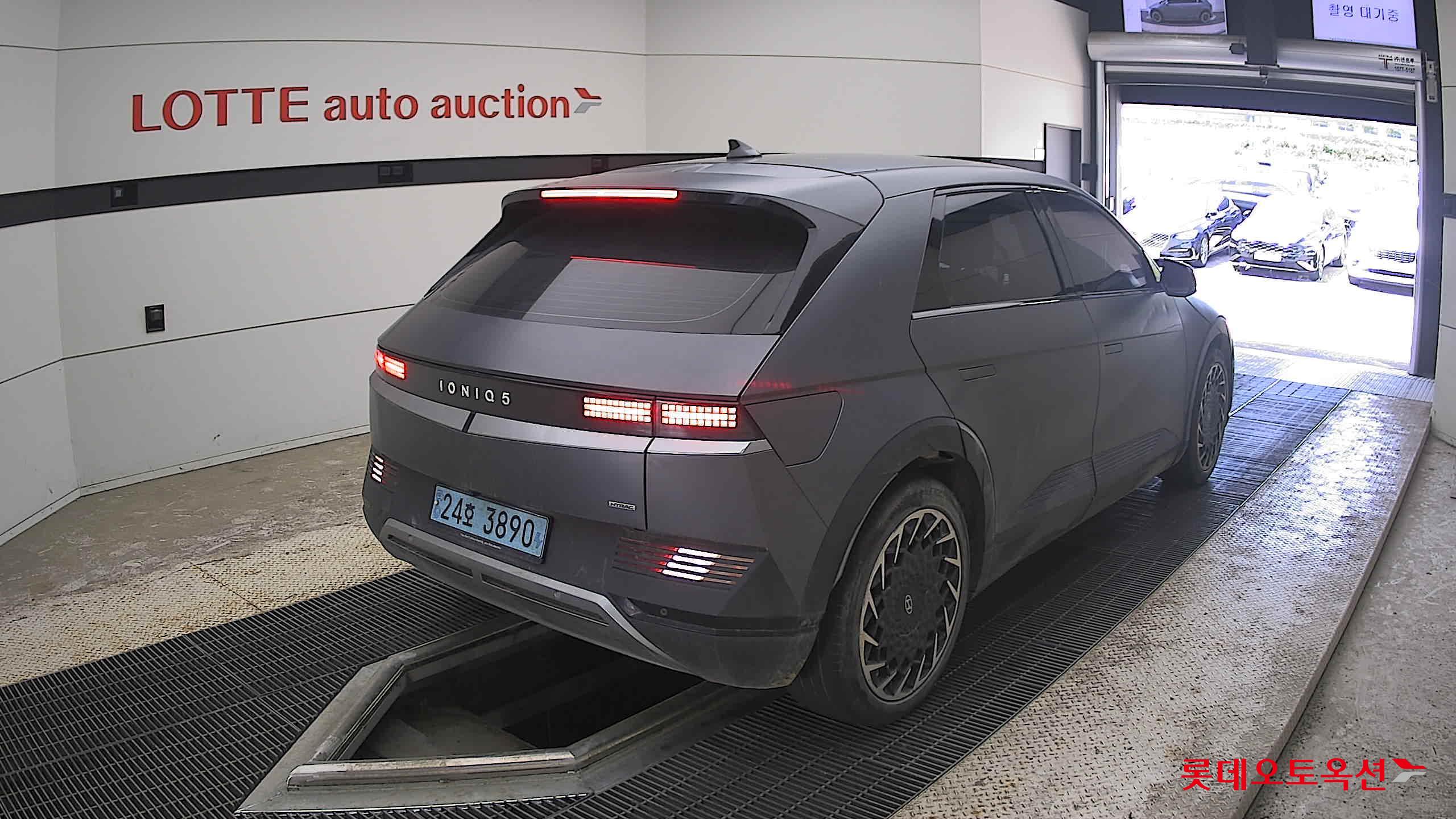 2023 - hyundai ioniq