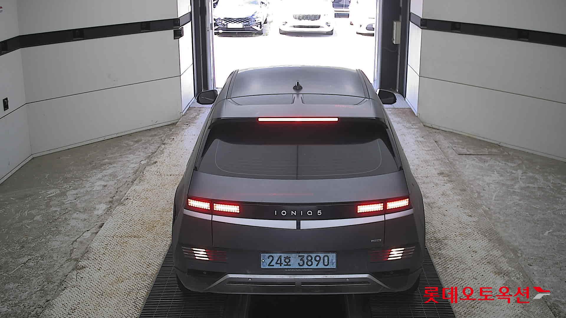 2023 - hyundai ioniq