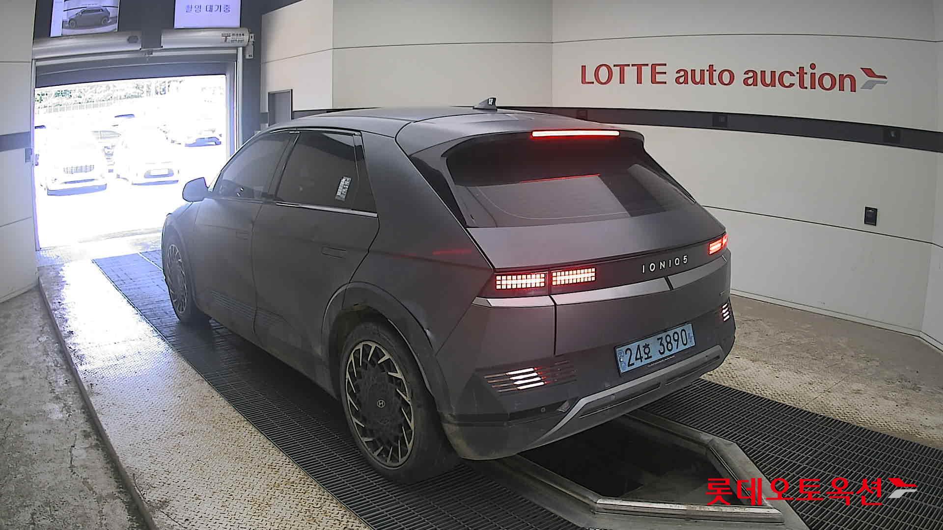 2023 - hyundai ioniq