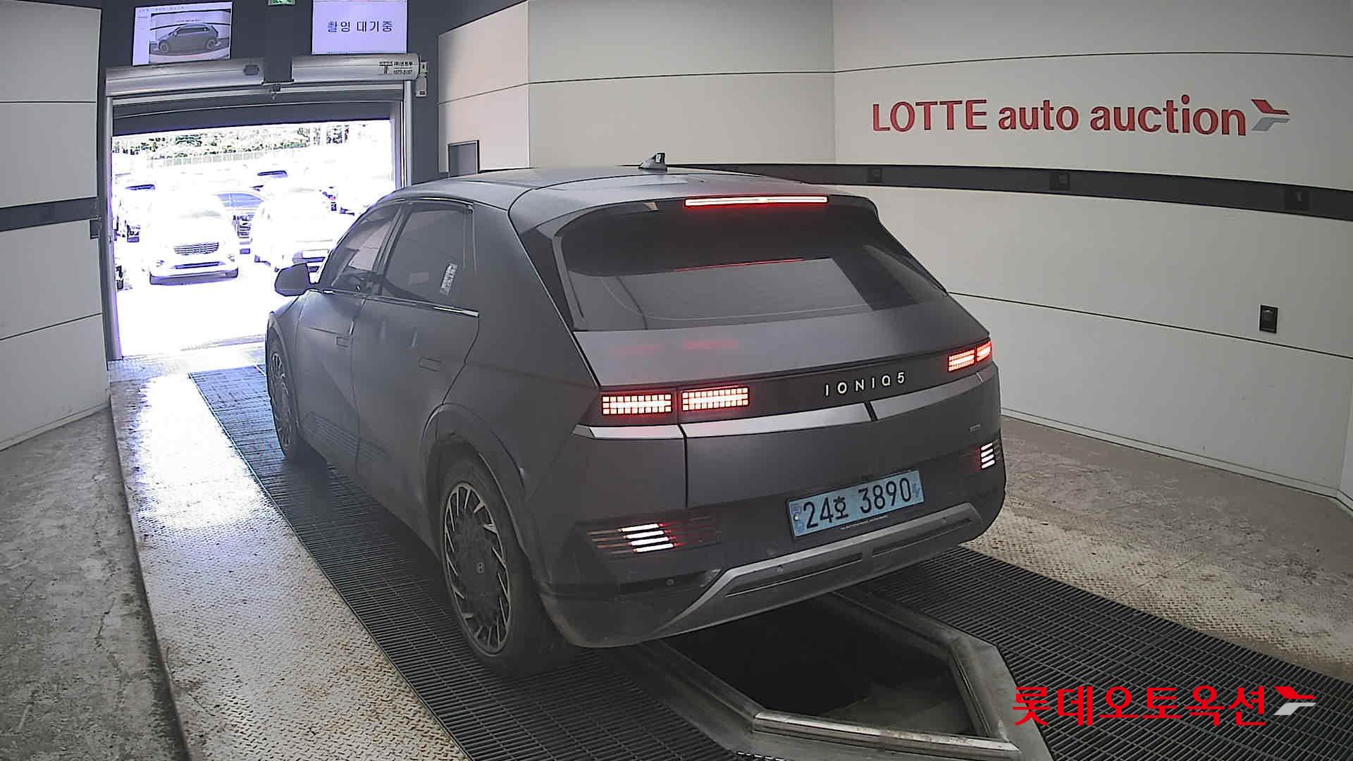 2023 - hyundai ioniq