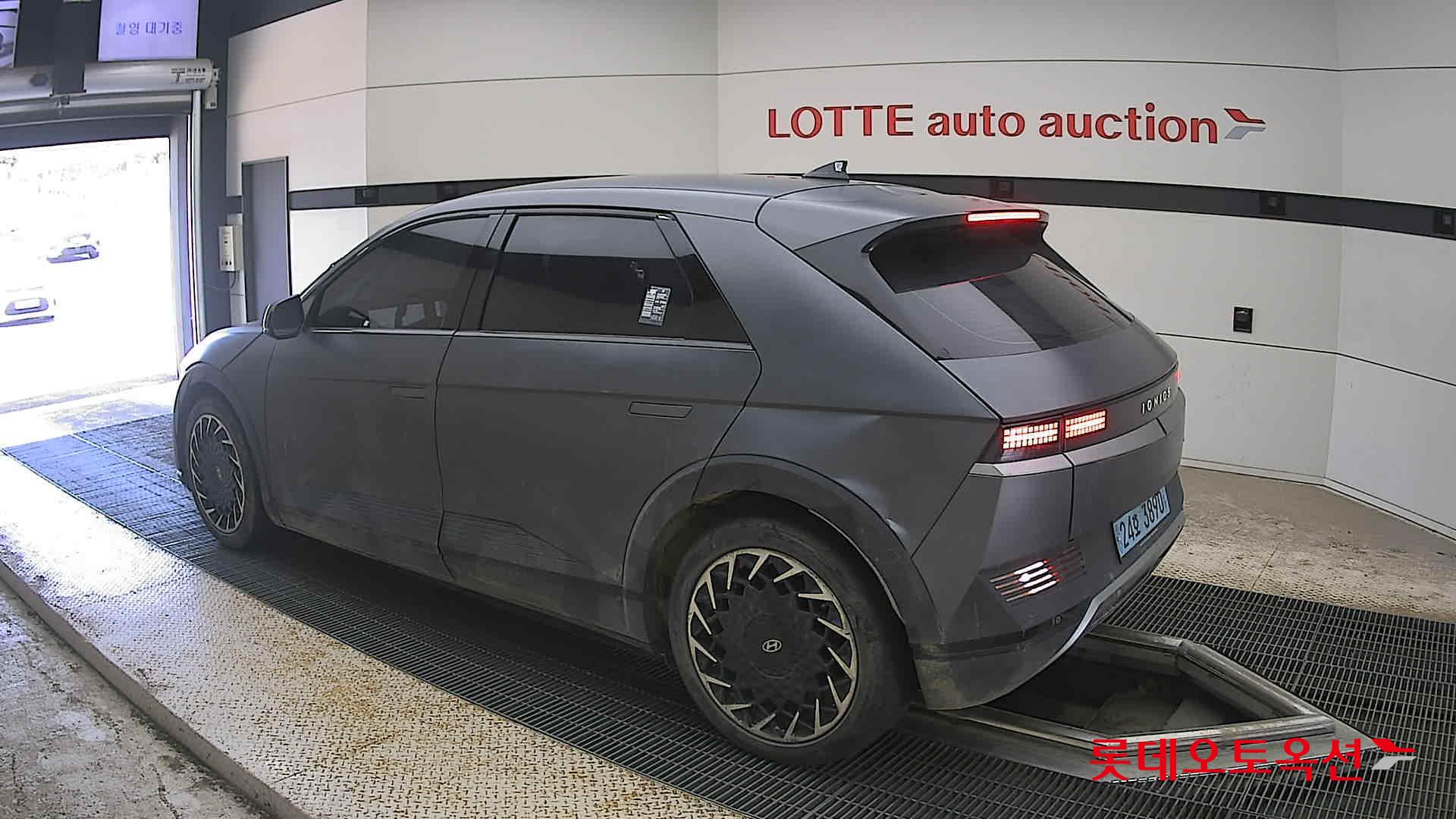 2023 - hyundai ioniq
