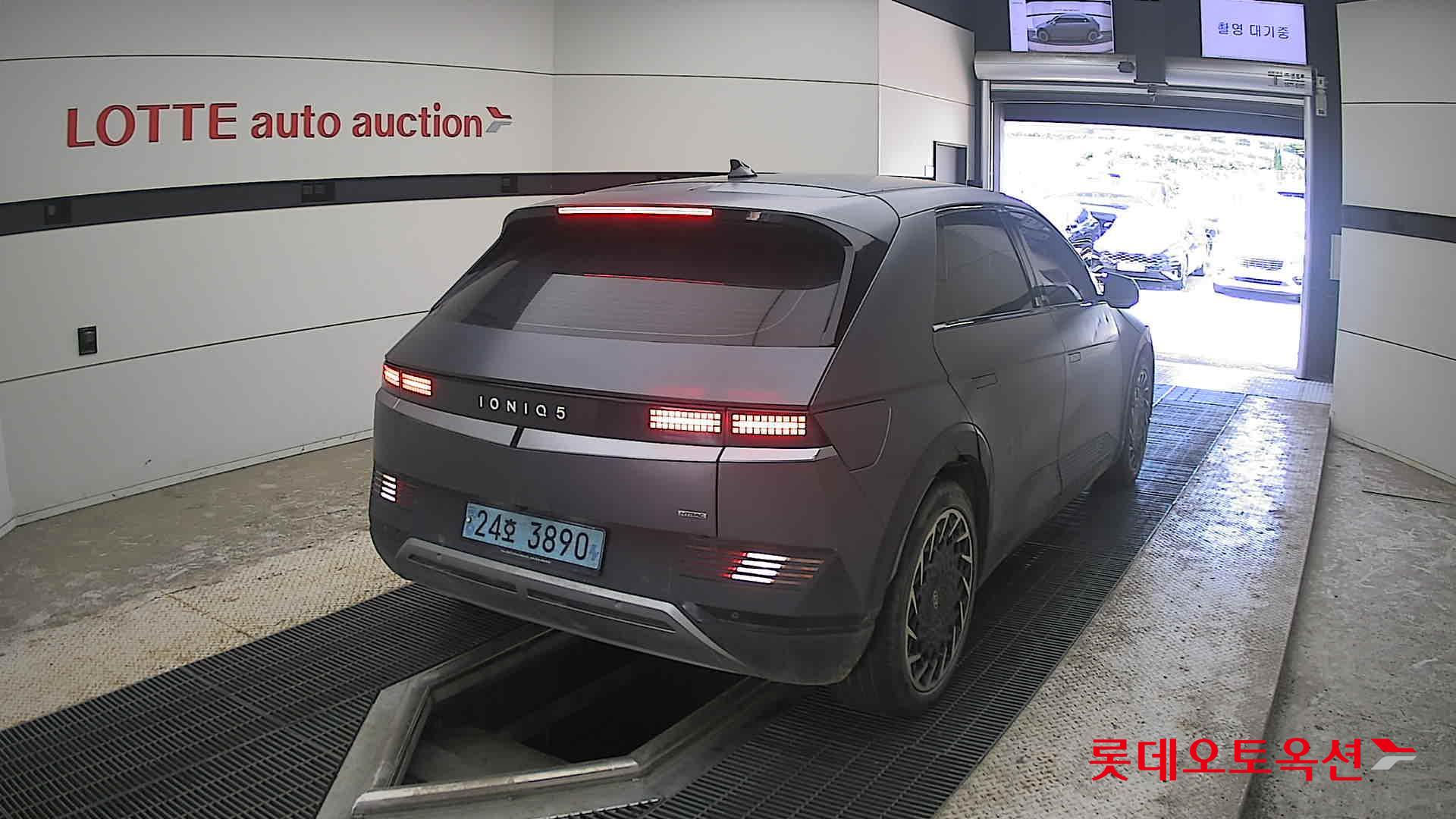 2023 - hyundai ioniq