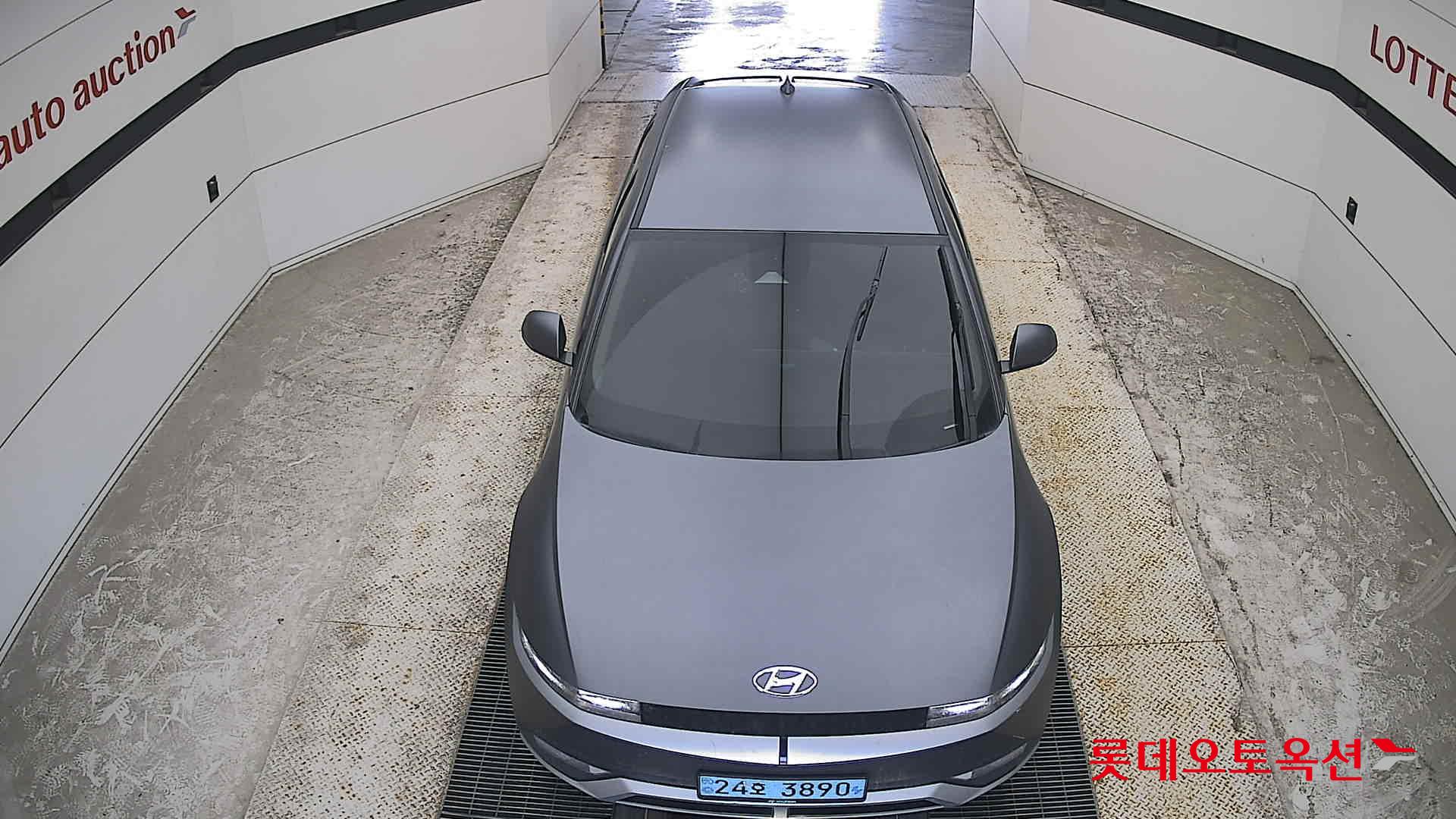 2023 - hyundai ioniq