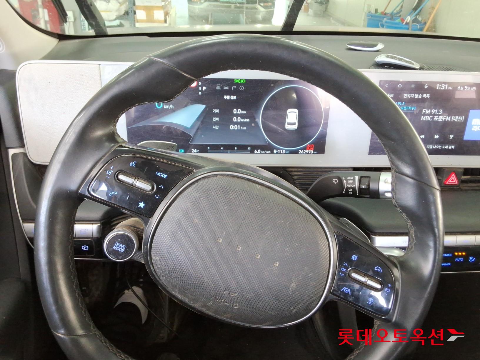 2023 - hyundai ioniq