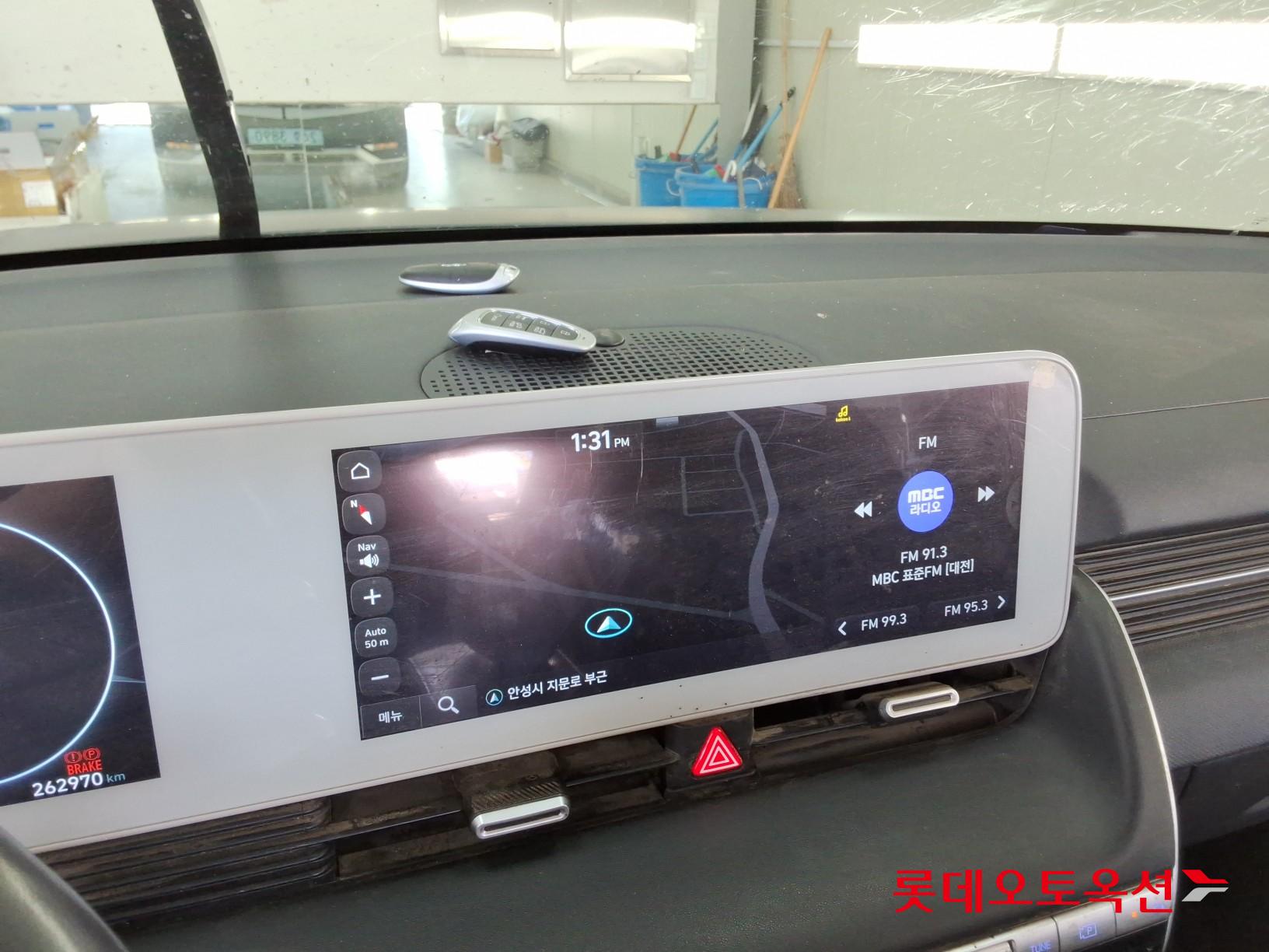 2023 - hyundai ioniq