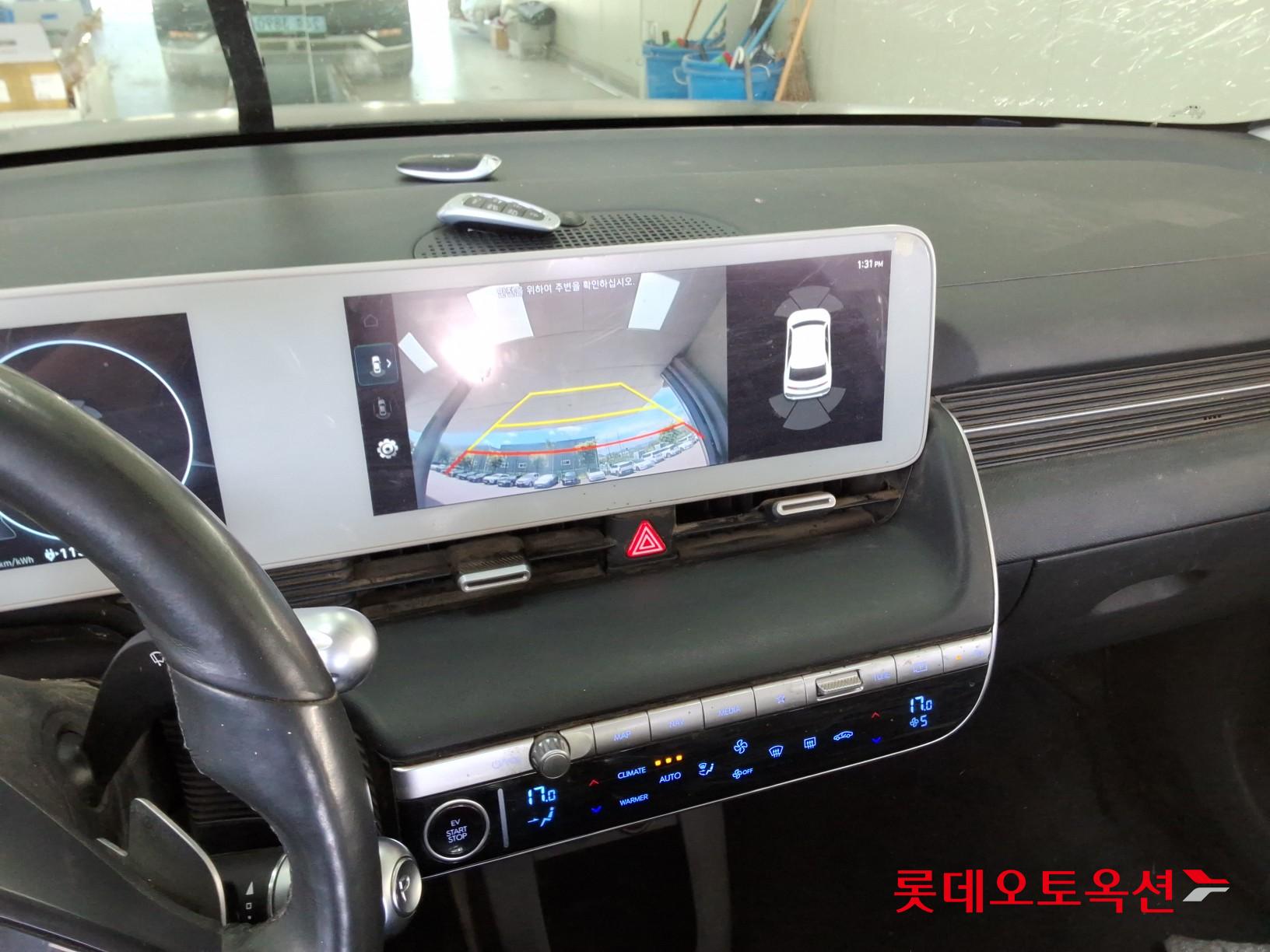 2023 - hyundai ioniq