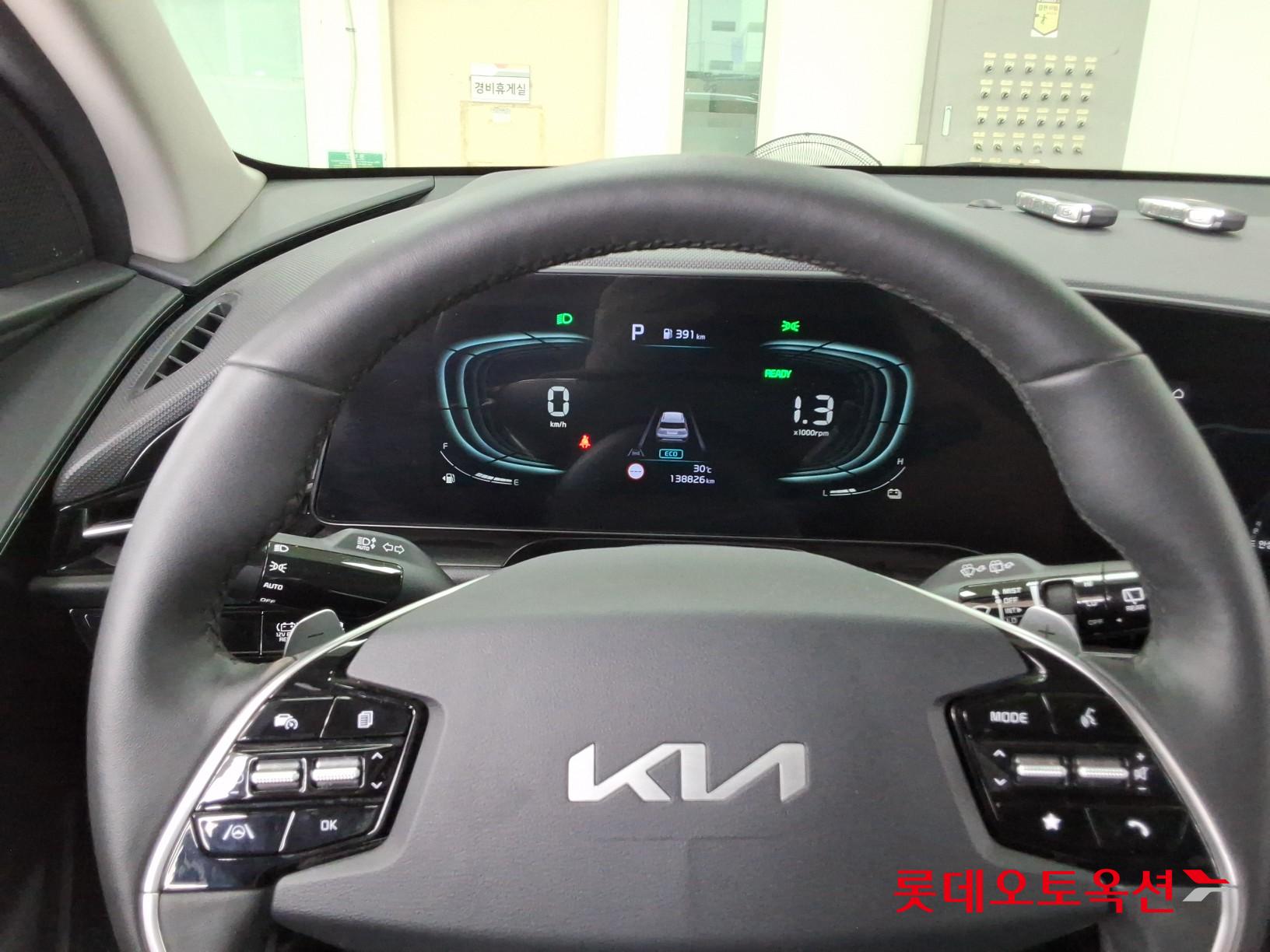 2024 - kia niro