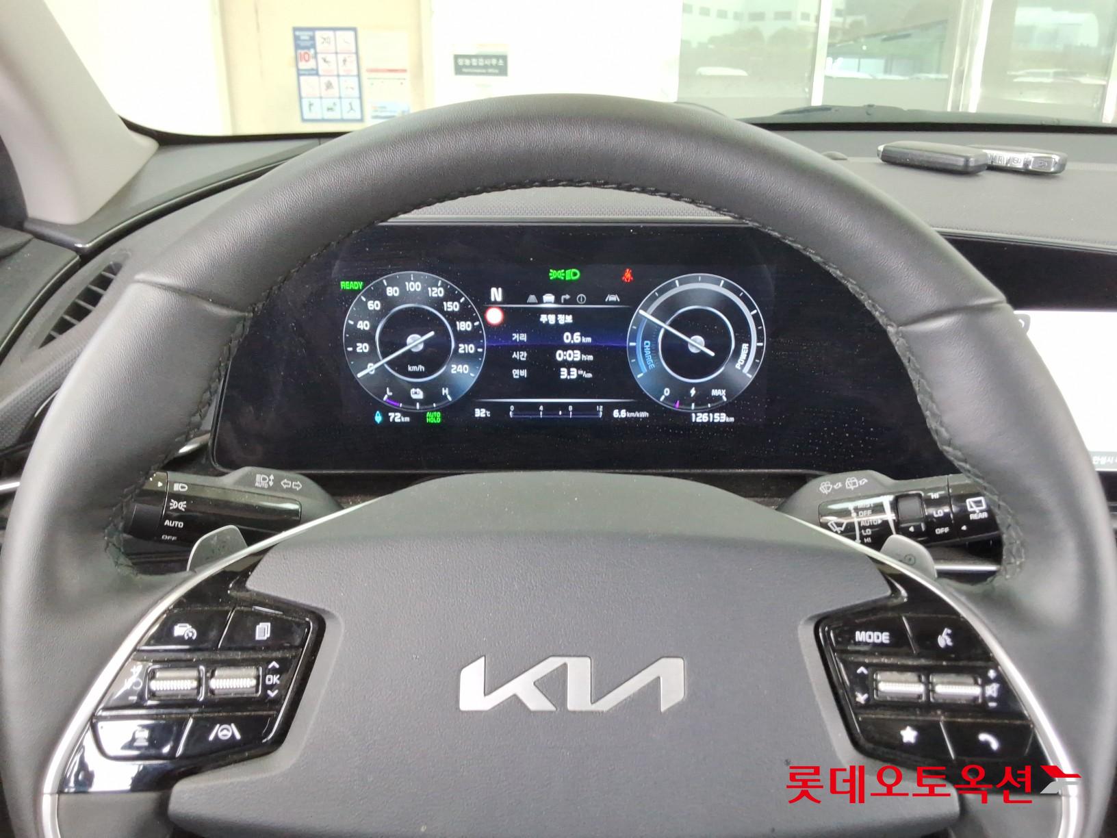 2024 - kia niro