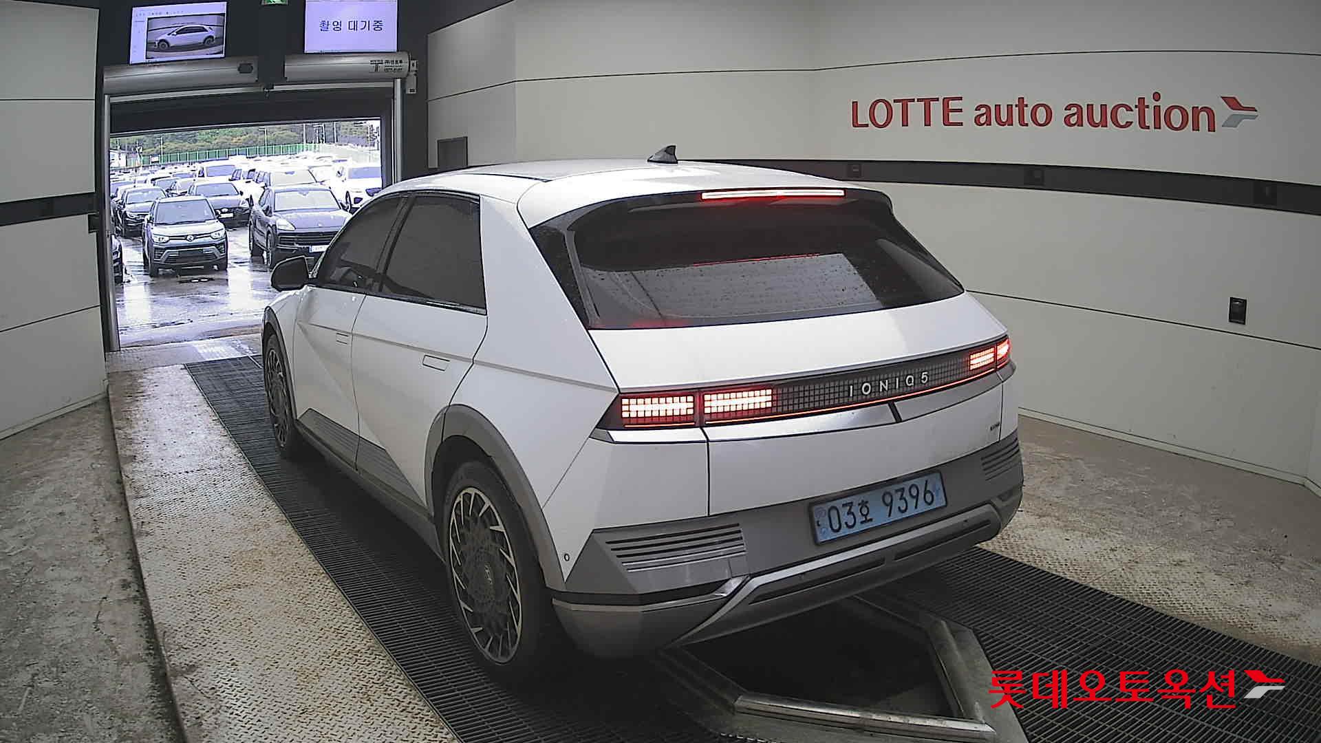 Hyundai Ioniq 5 - 16