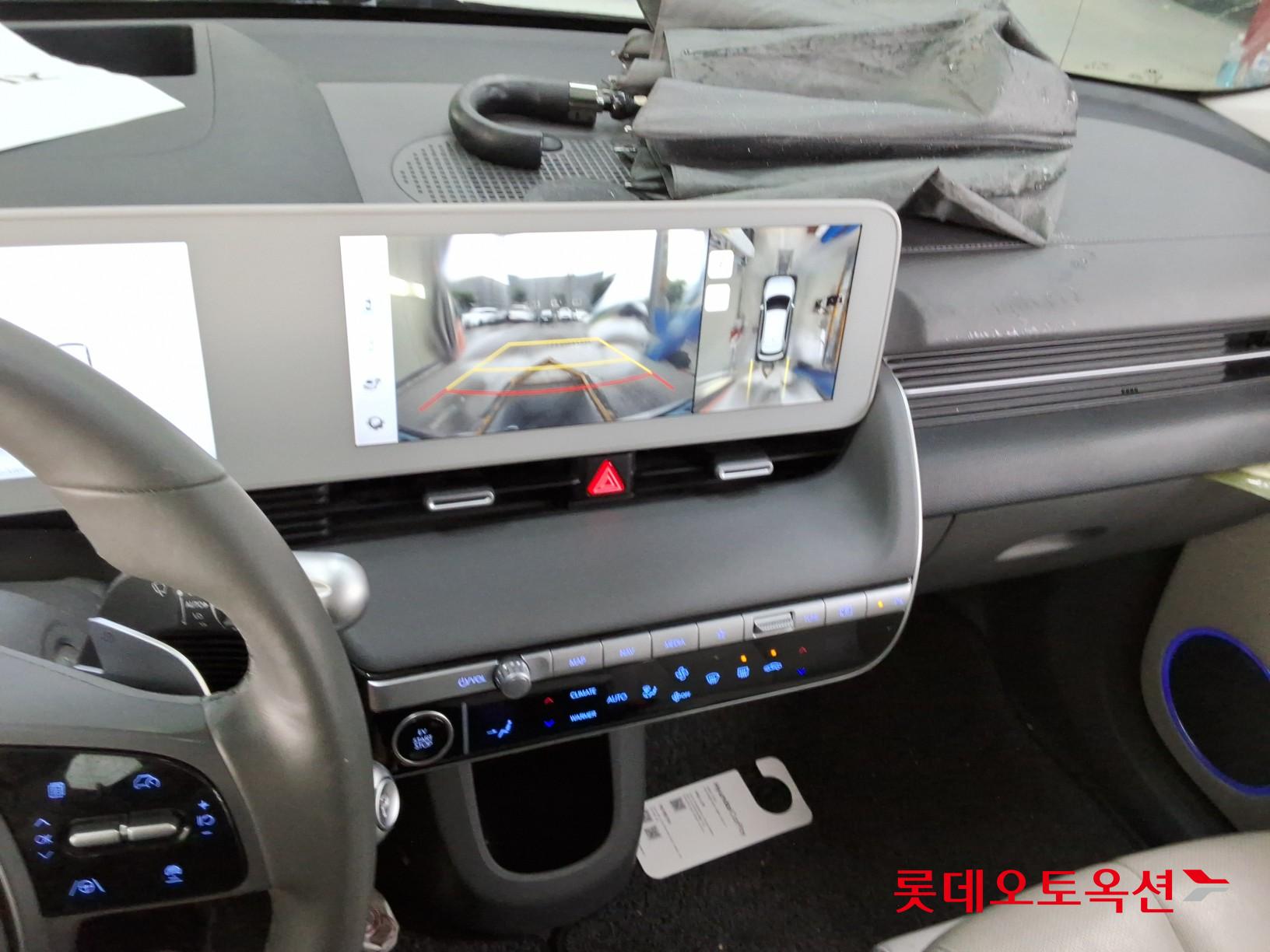 Hyundai Ioniq 5 - 31