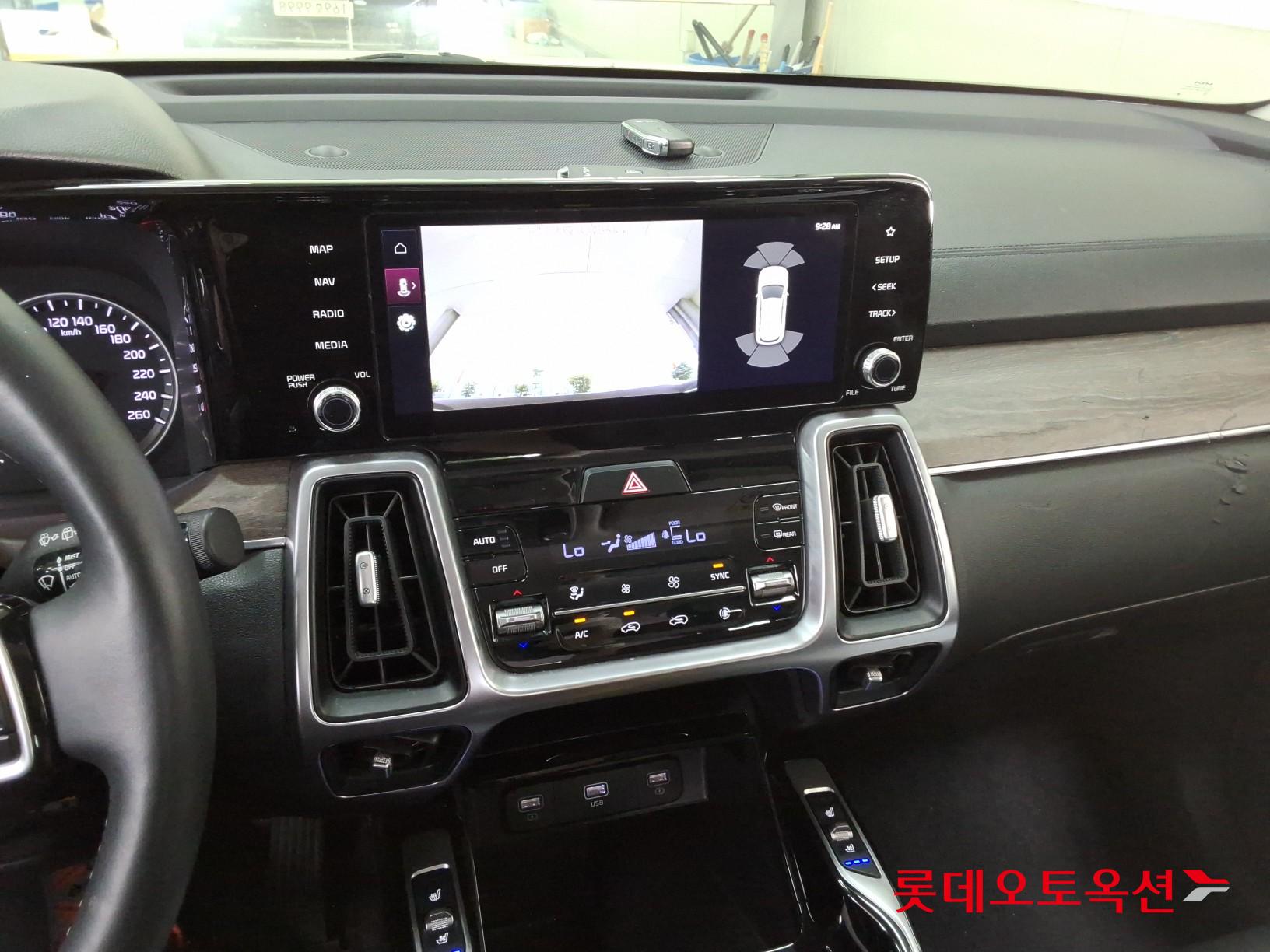 2023 - kia sorento