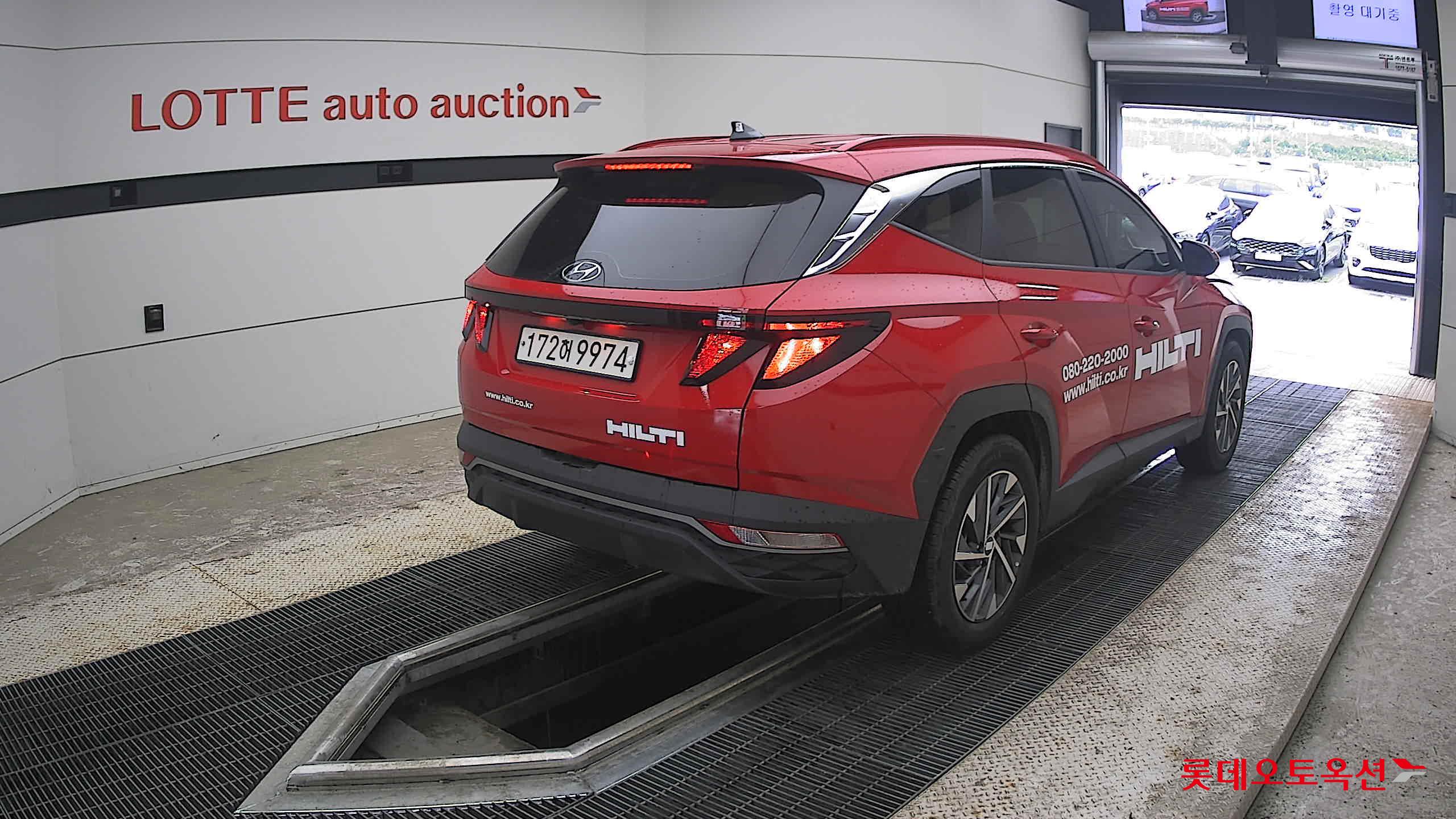 2023 - hyundai tucson
