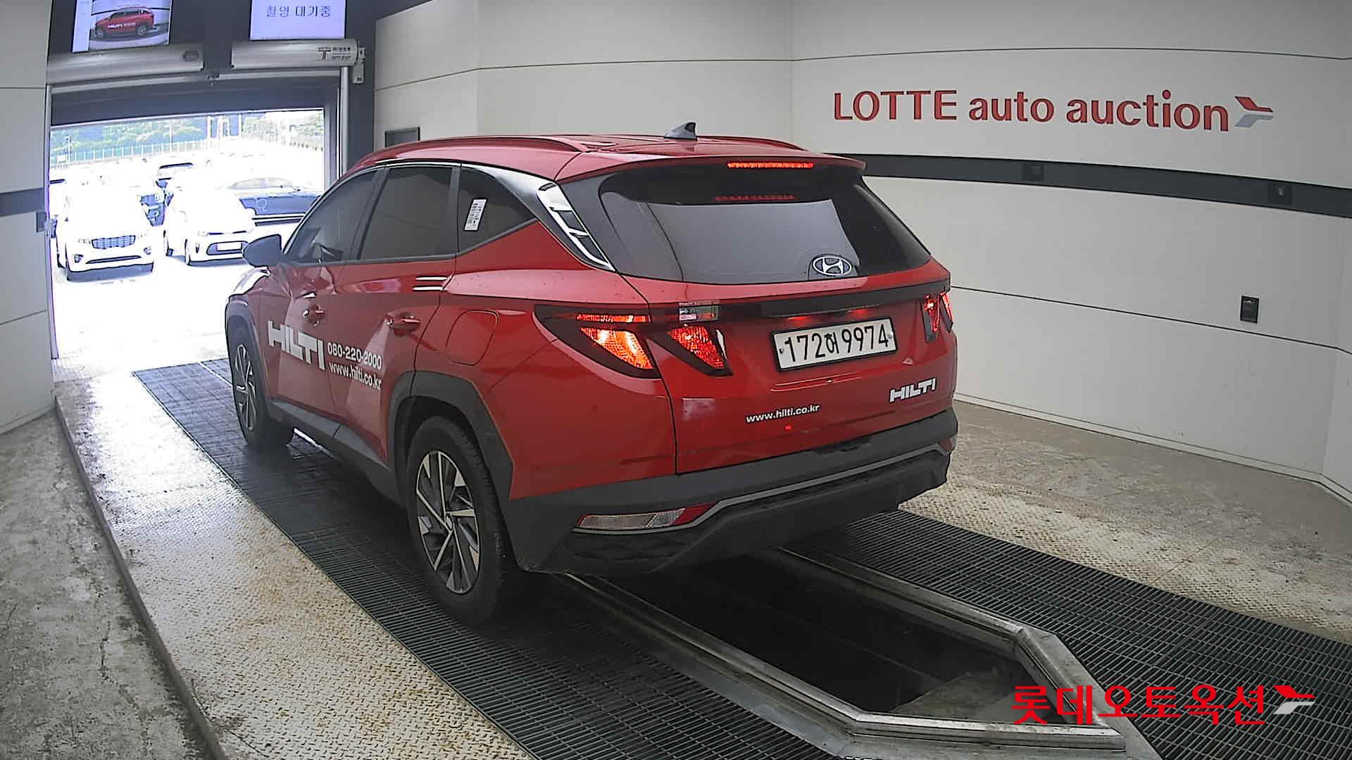 2023 - hyundai tucson
