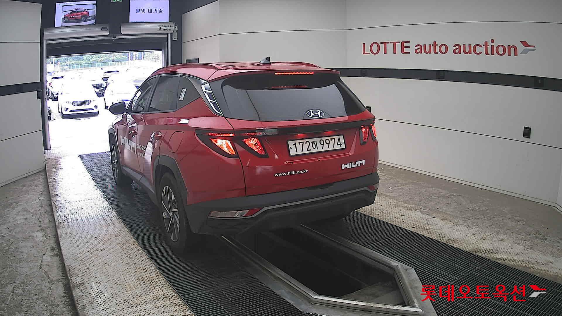 2023 - hyundai tucson