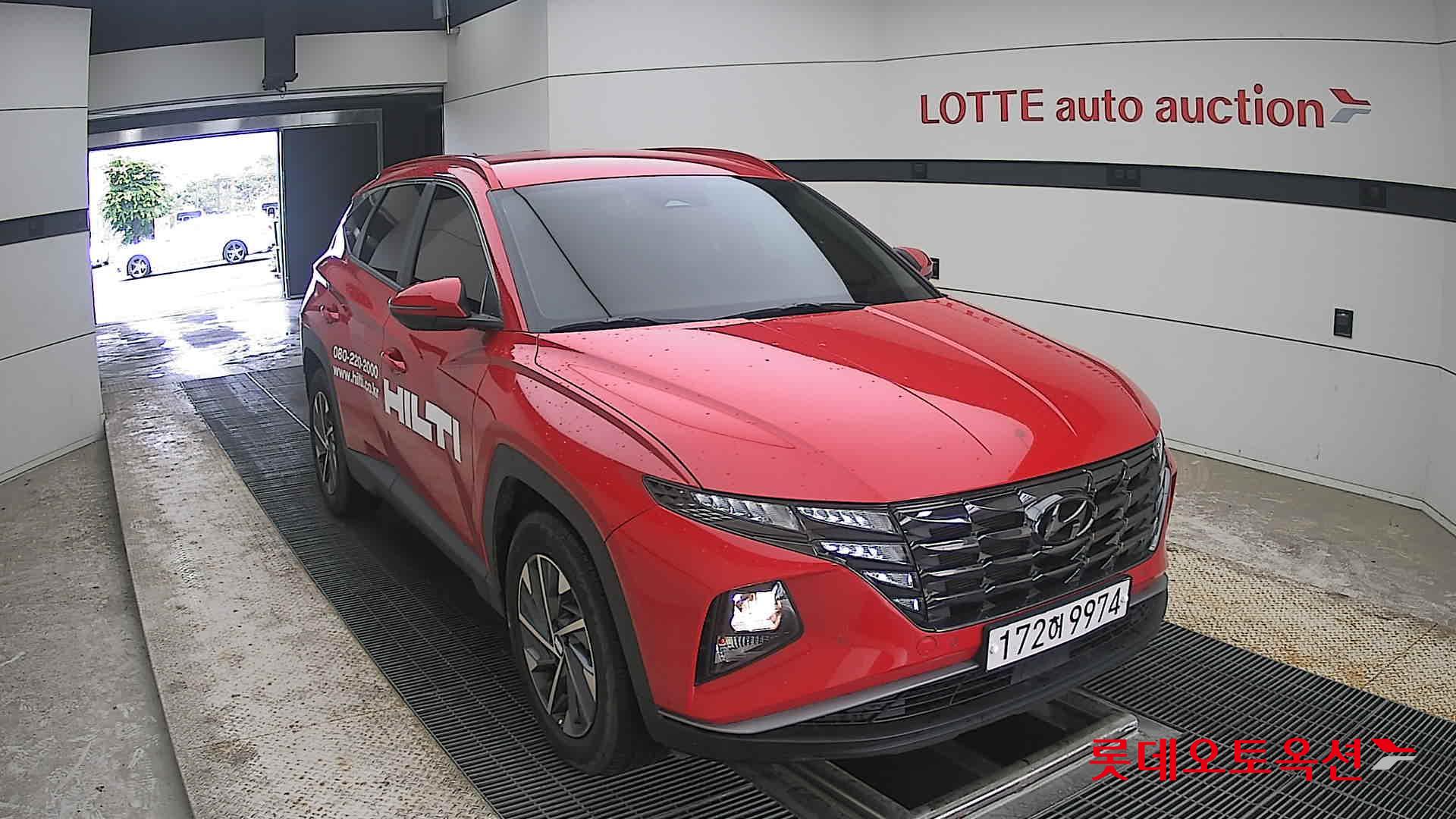 2023 - hyundai tucson