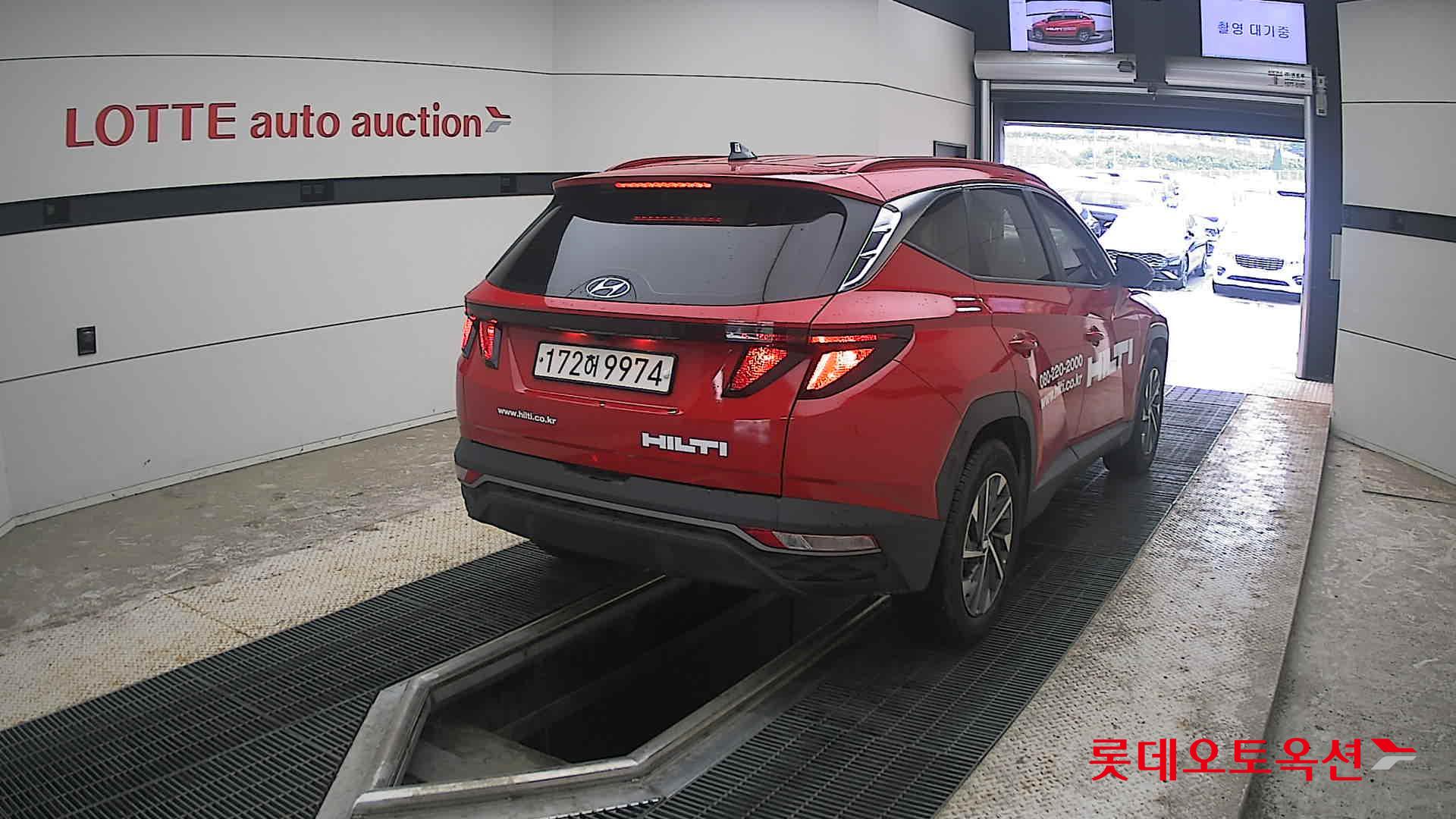 2023 - hyundai tucson
