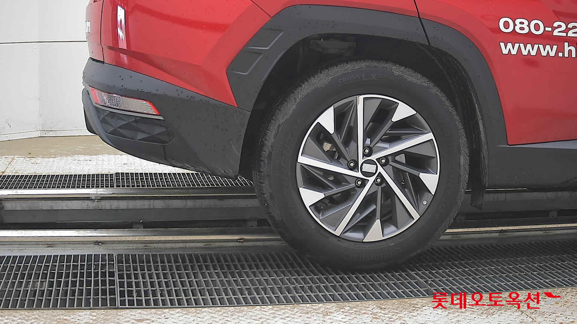 2023 - hyundai tucson