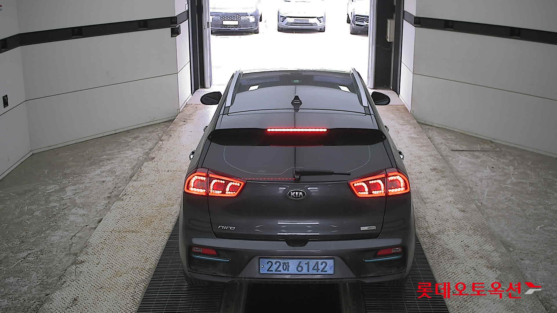 Kia Niro - 17